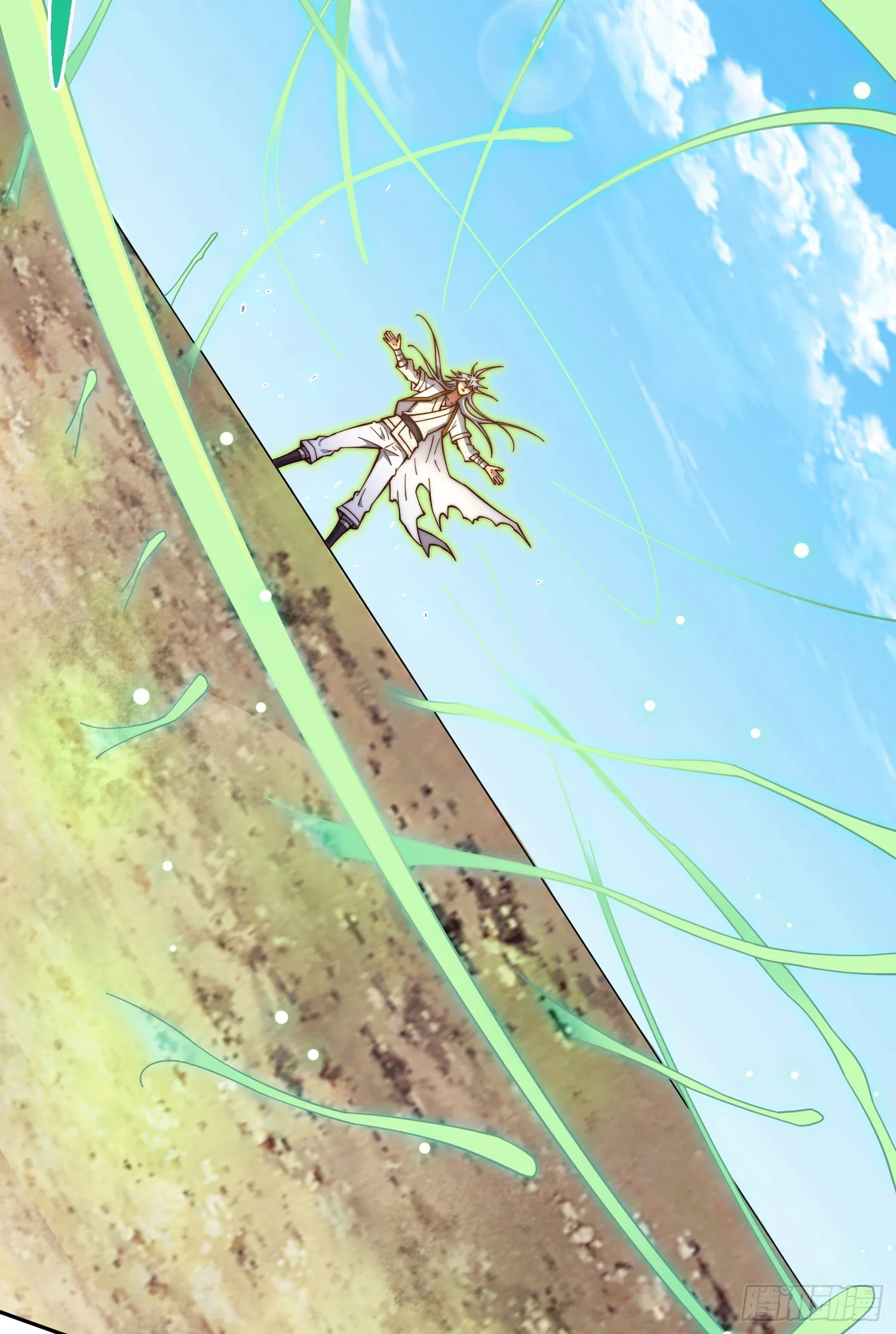 第64话 唤醒璇楚 第71页