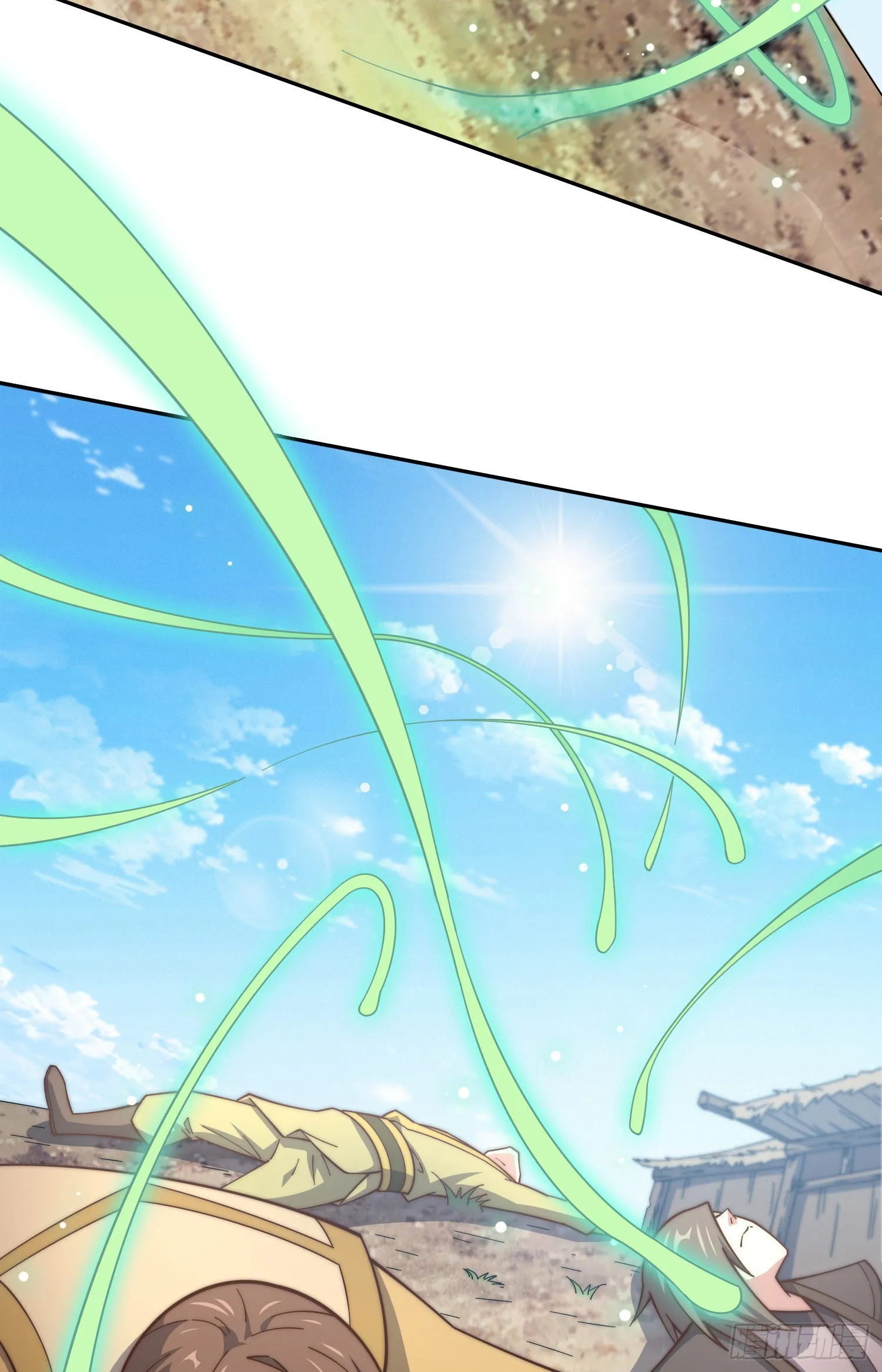 第64话 唤醒璇楚 第72页