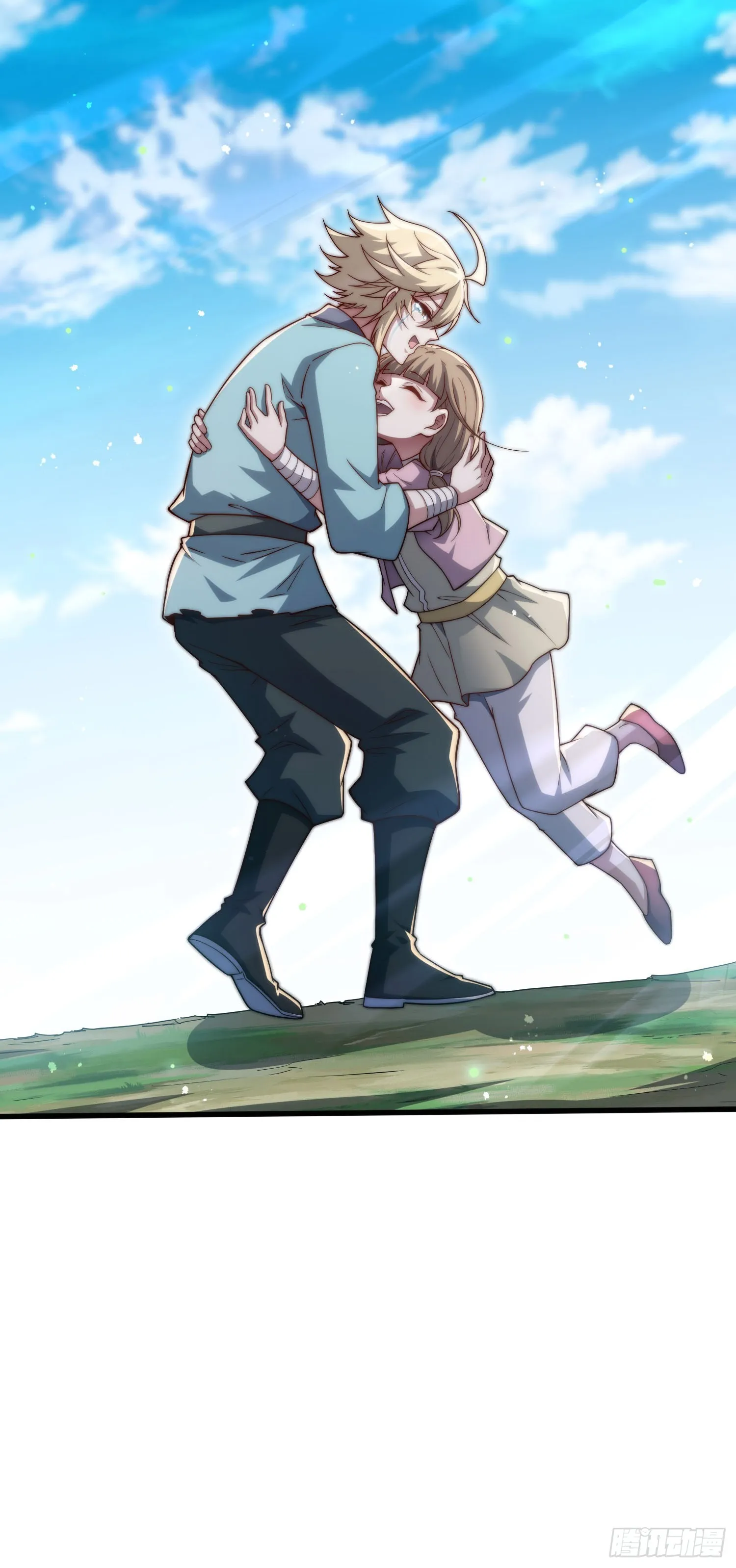 第64话 唤醒璇楚 第82页