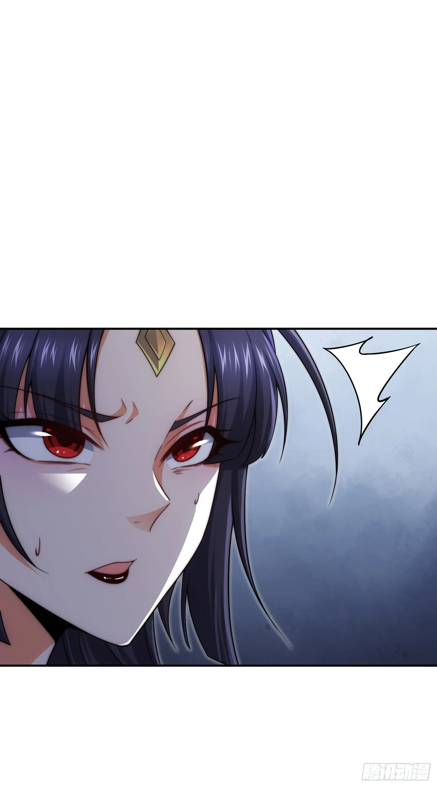 第64话 唤醒璇楚 第85页