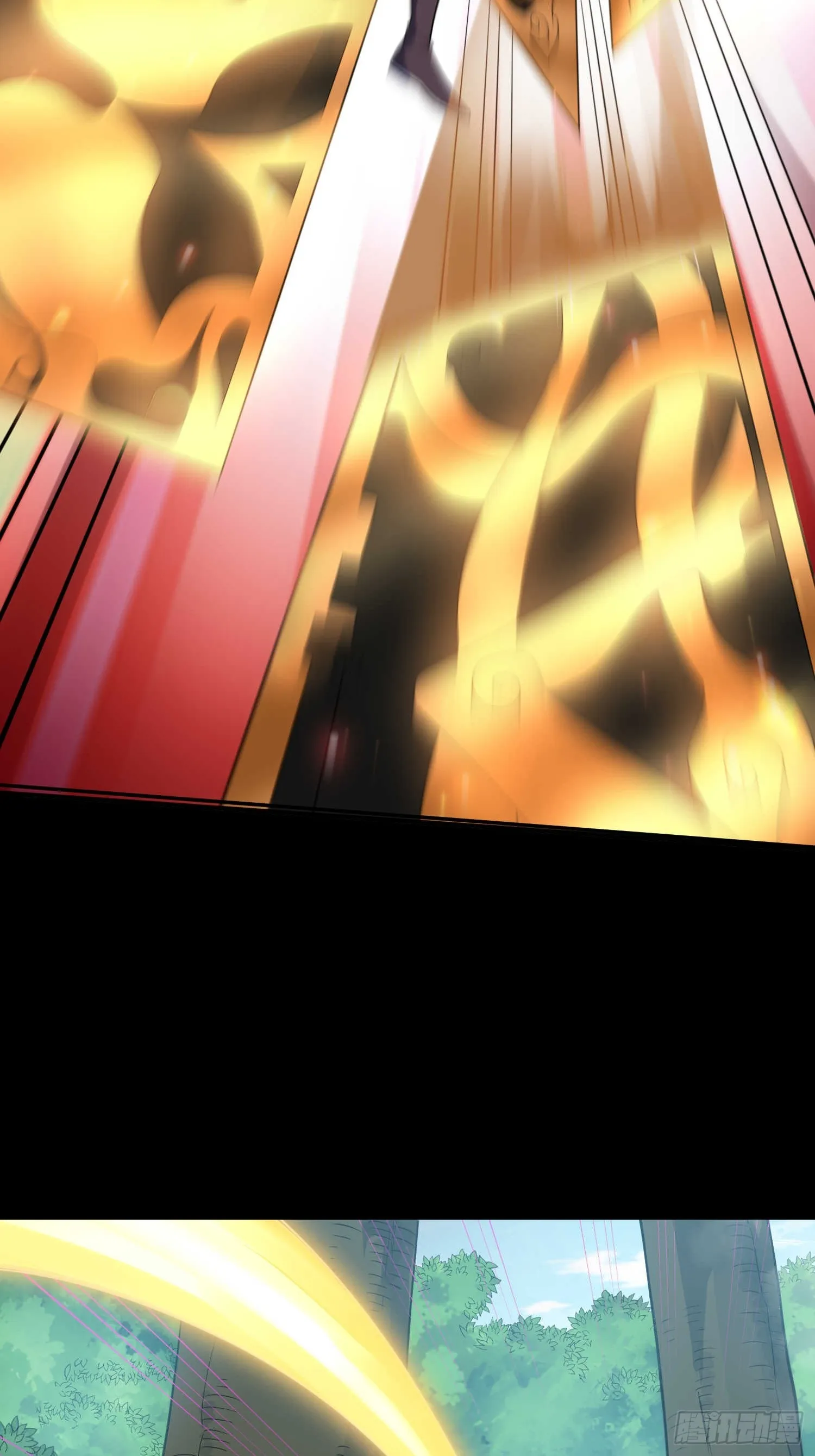 第66话 魔多之眼 第89页