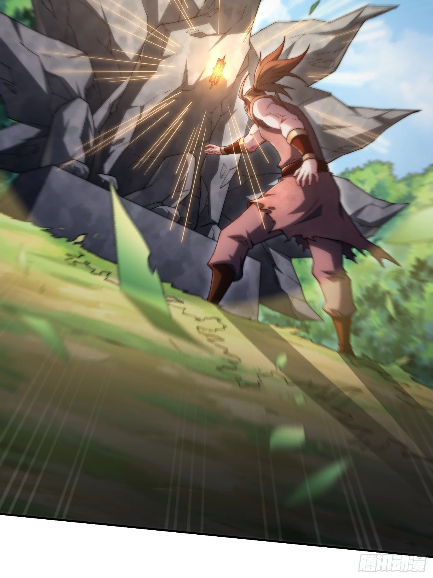 第66话 魔多之眼 第104页