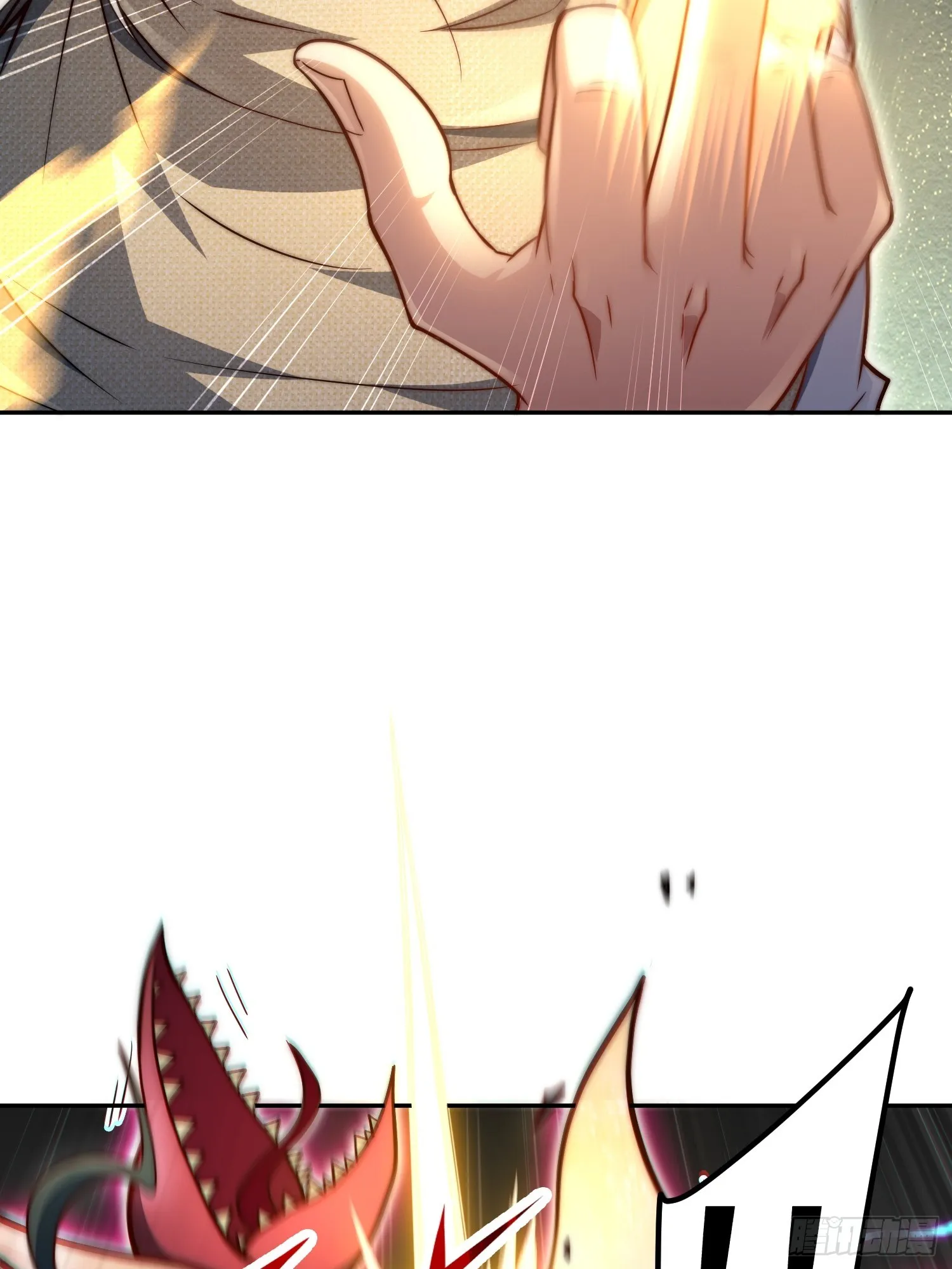 第67话 逆天神器的能力 第8页
