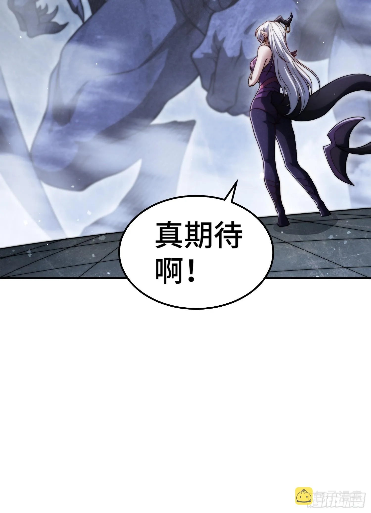 第67话 逆天神器的能力 第17页