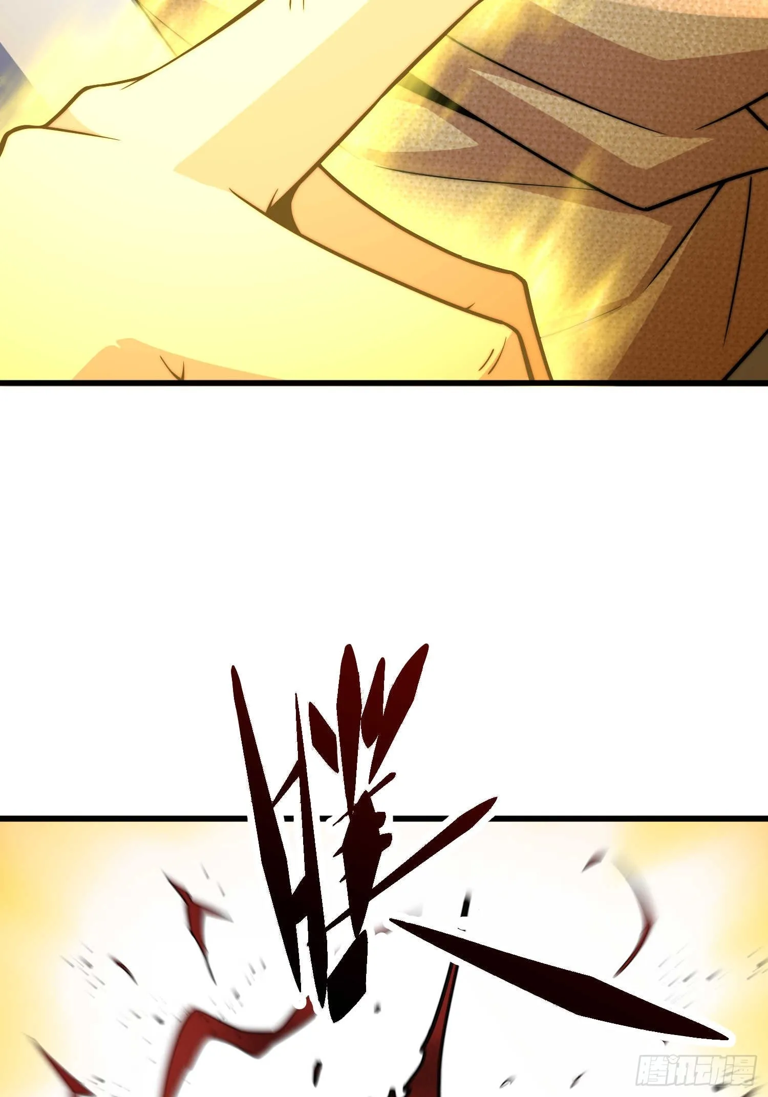 第67话 逆天神器的能力 第55页