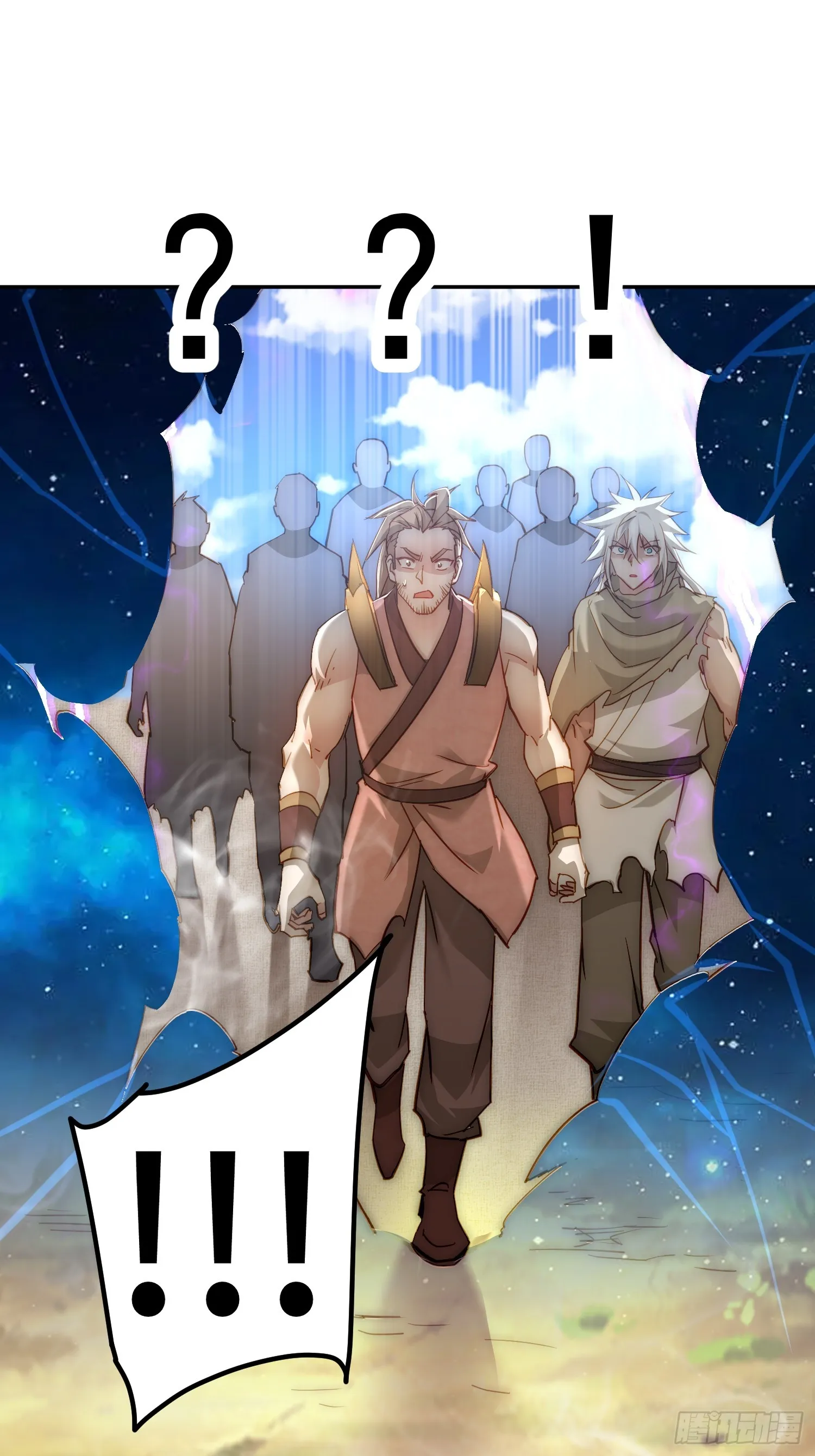 第67话 逆天神器的能力 第97页