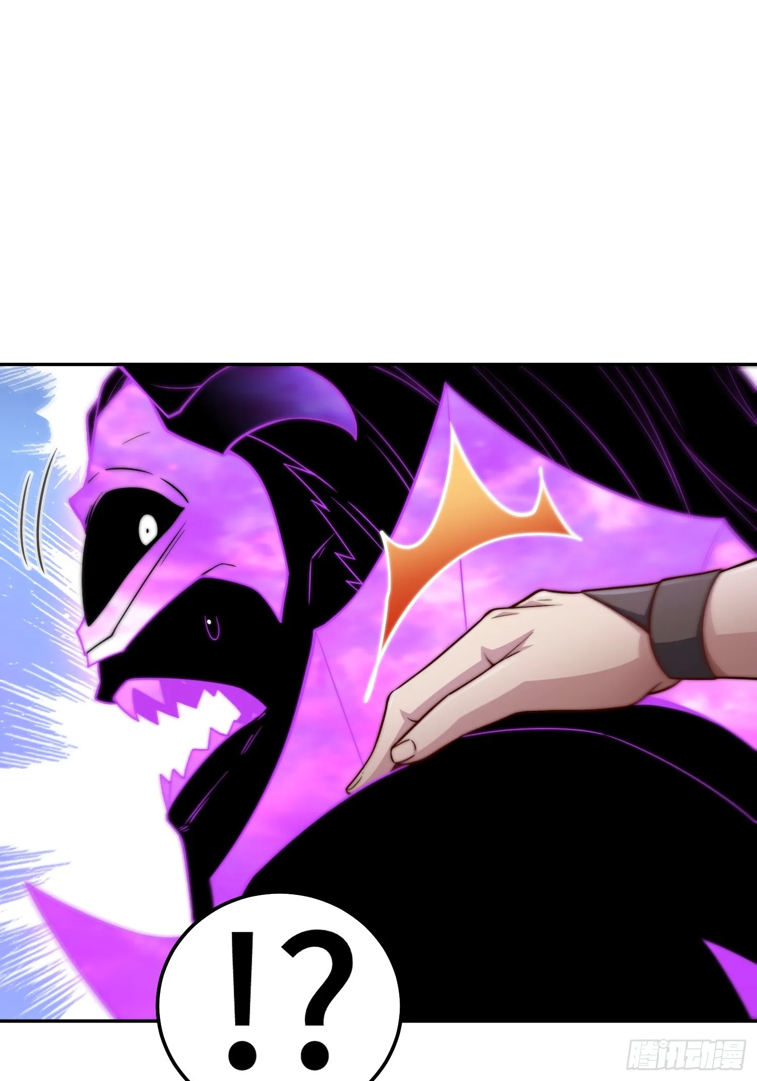 第69话 共赴巫山云雨 第31页