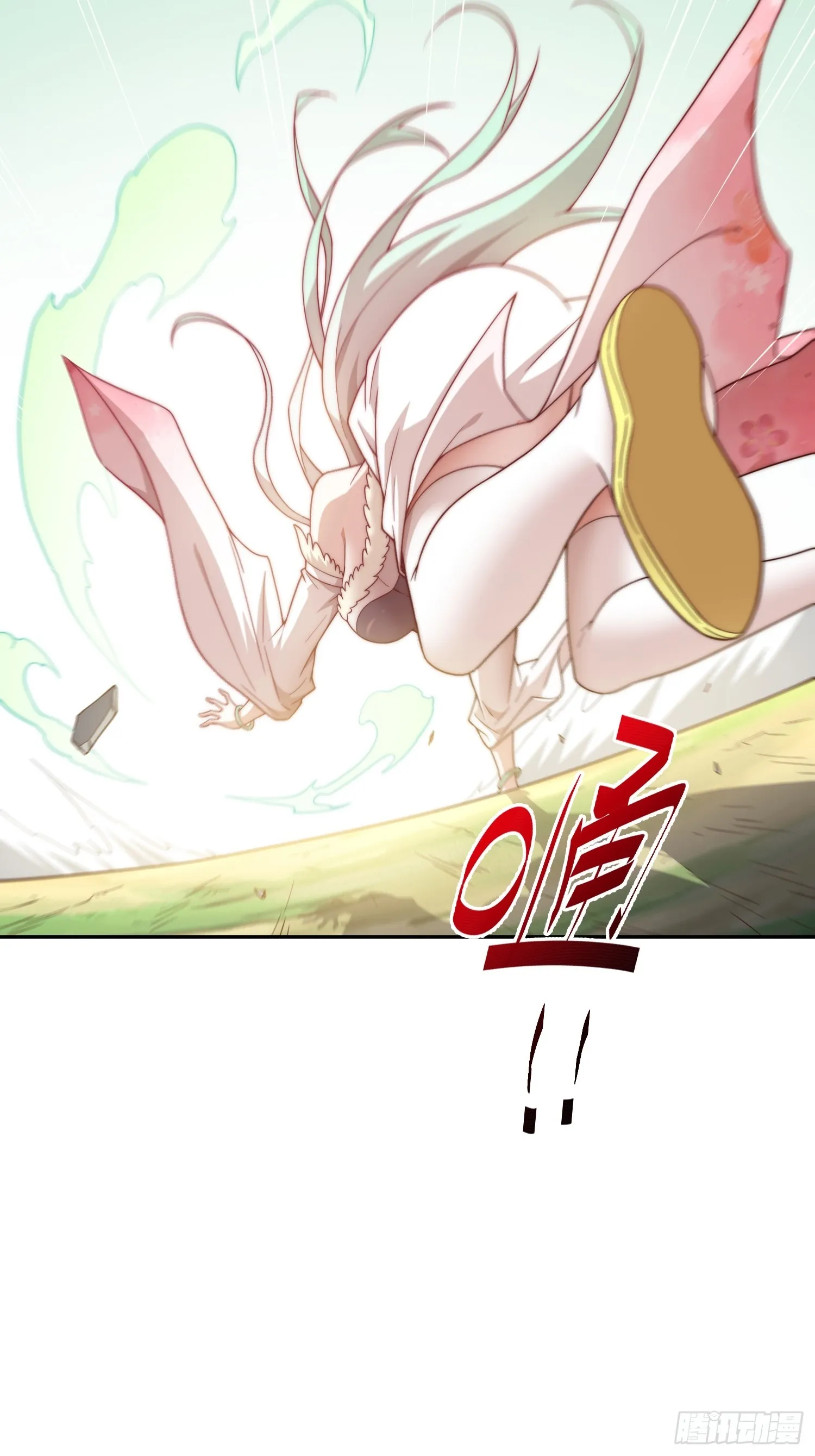 第69话 共赴巫山云雨 第56页