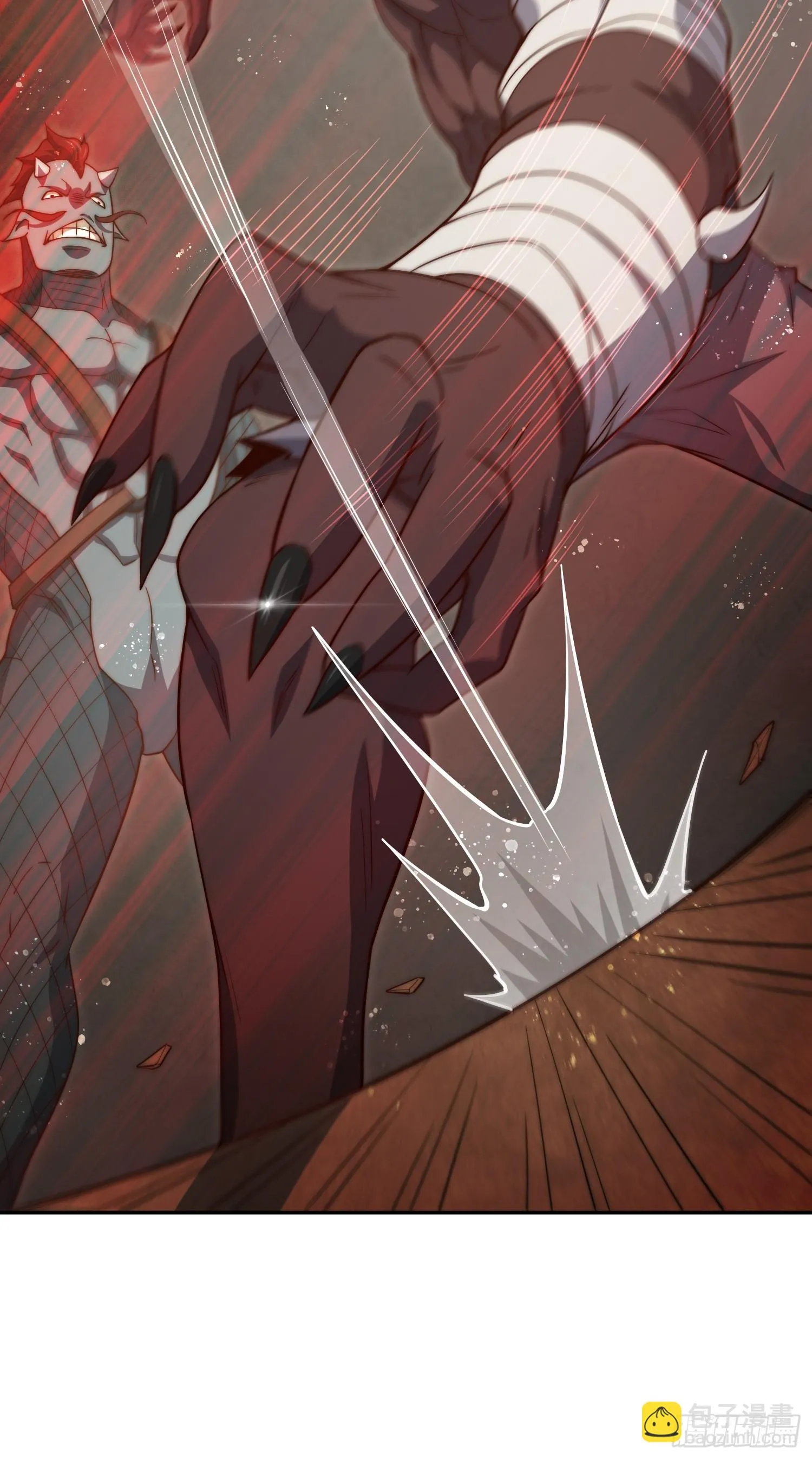 第71话 登徒子陈长安！ 第37页