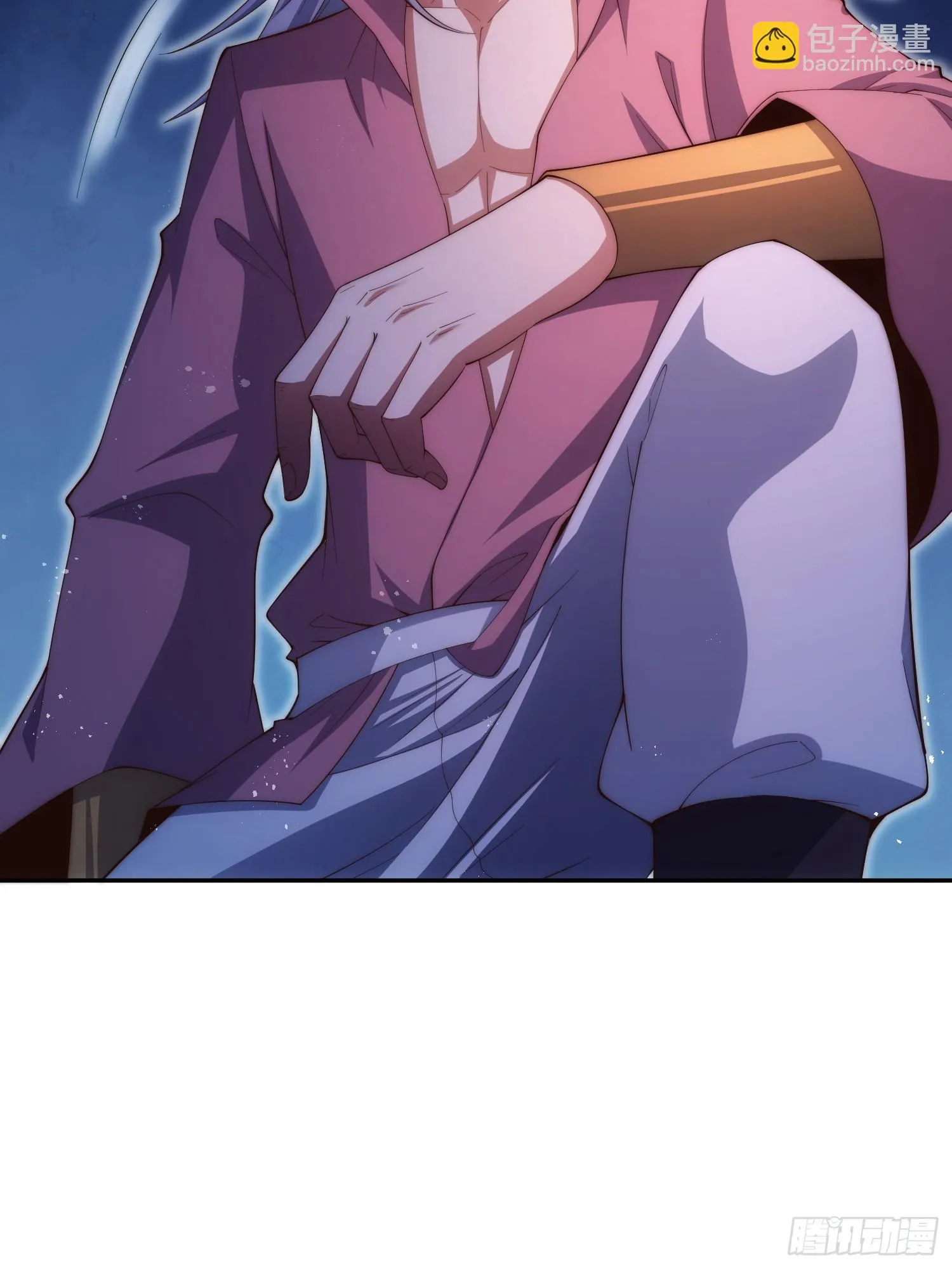 第71话 登徒子陈长安！ 第41页