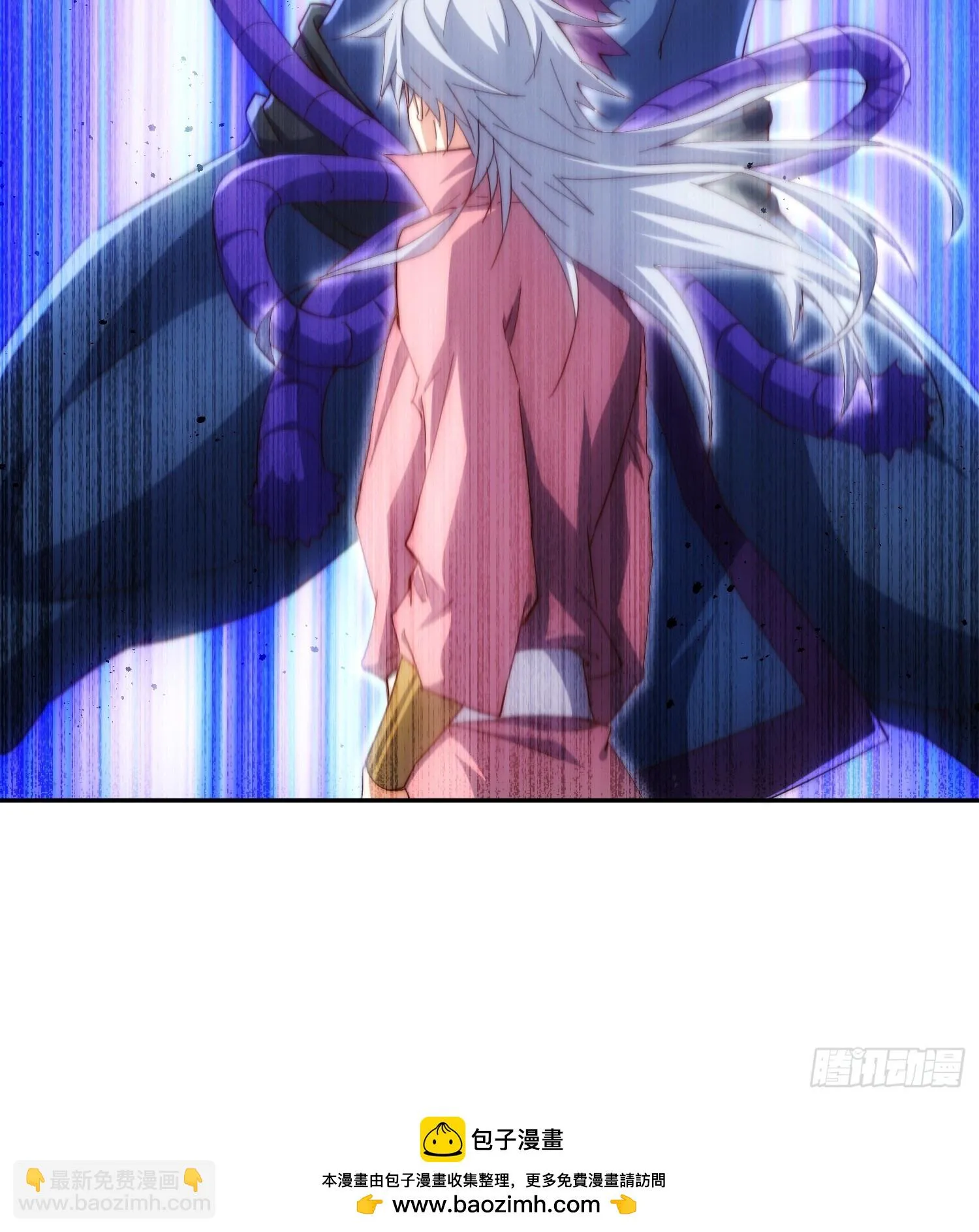 第71话 登徒子陈长安！ 第50页