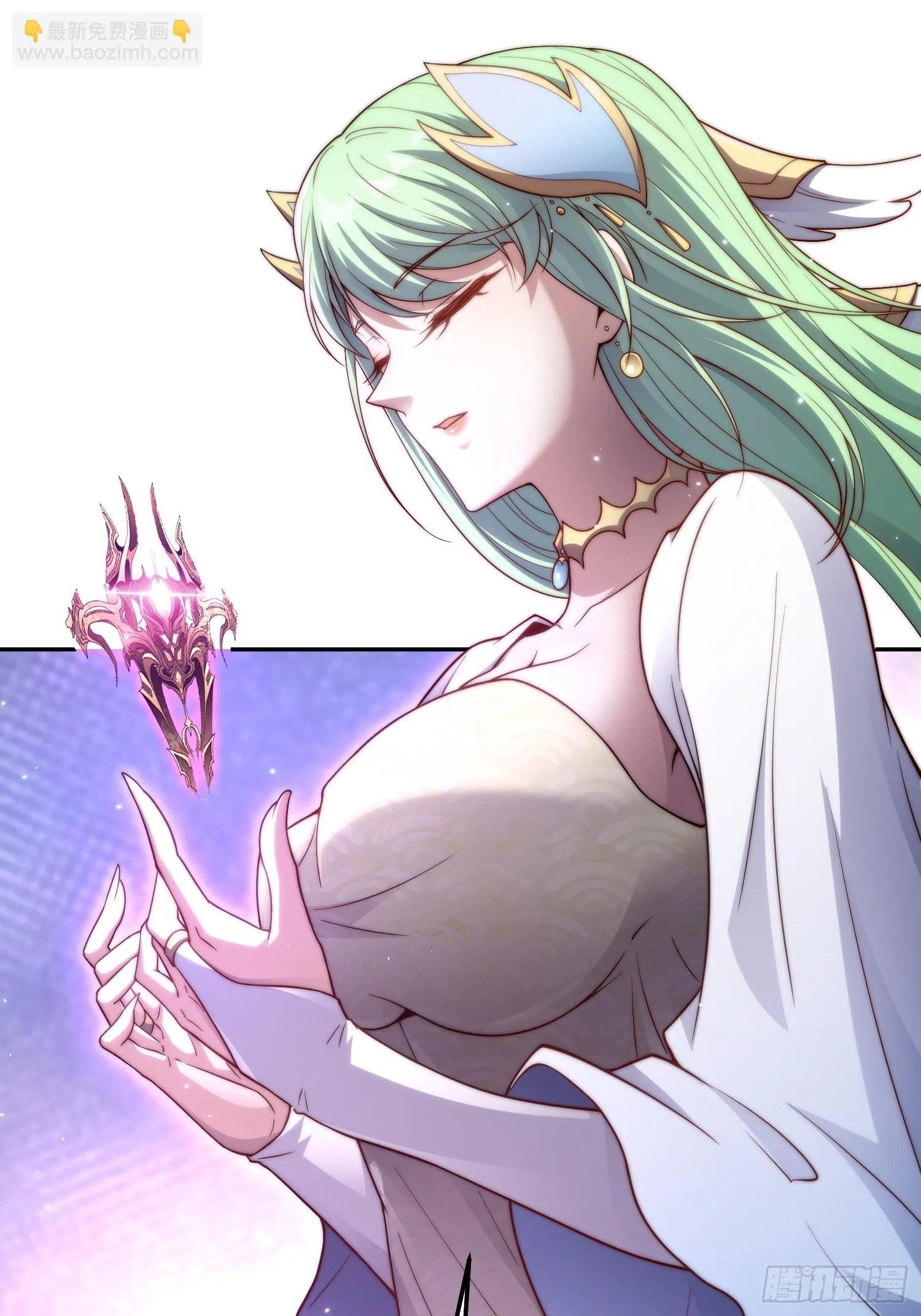 第71话 登徒子陈长安！ 第76页