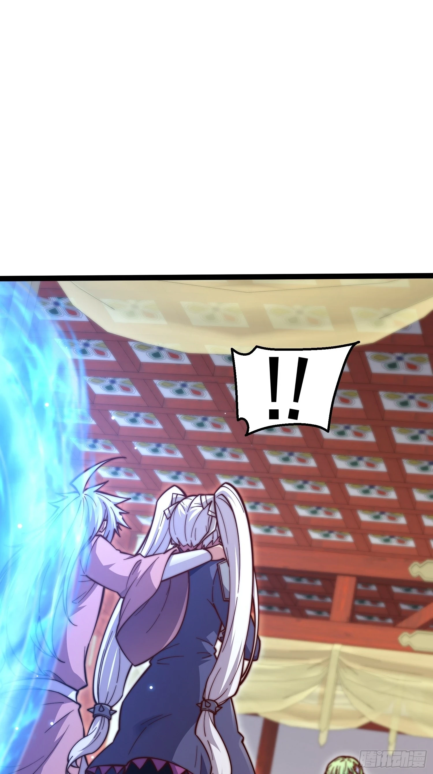 第73话 魔主降临！ 第2页