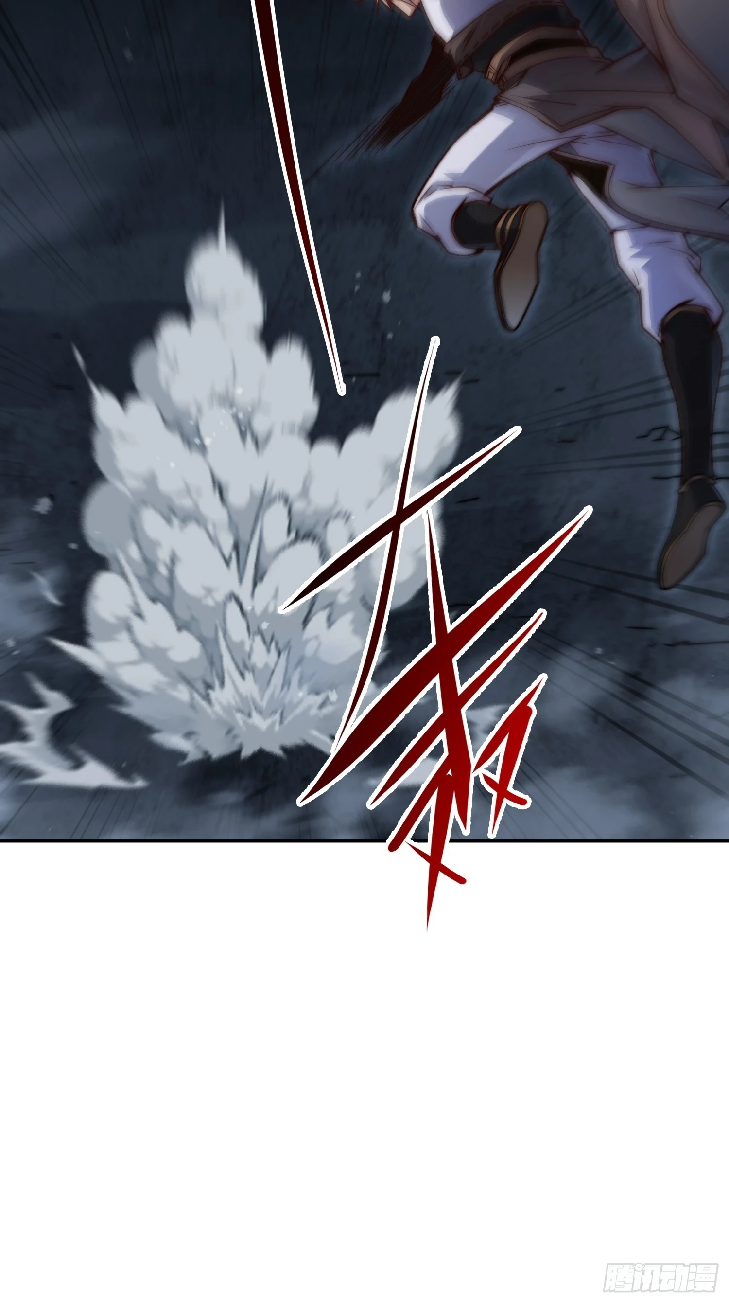 第73话 魔主降临！ 第83页