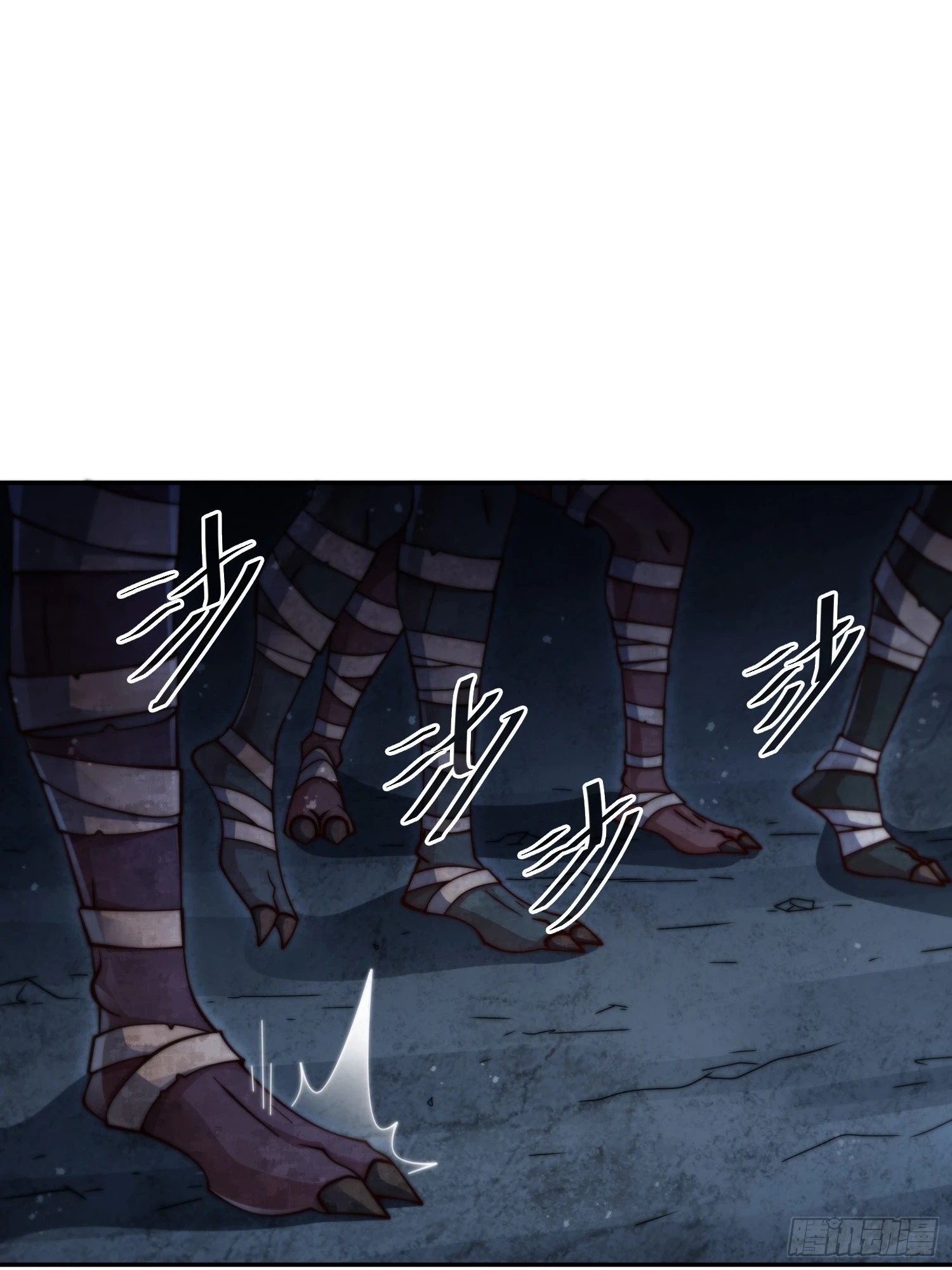 第73话 魔主降临！ 第89页
