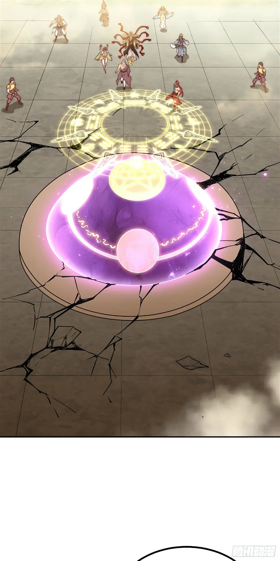 第75话 封印 第63页