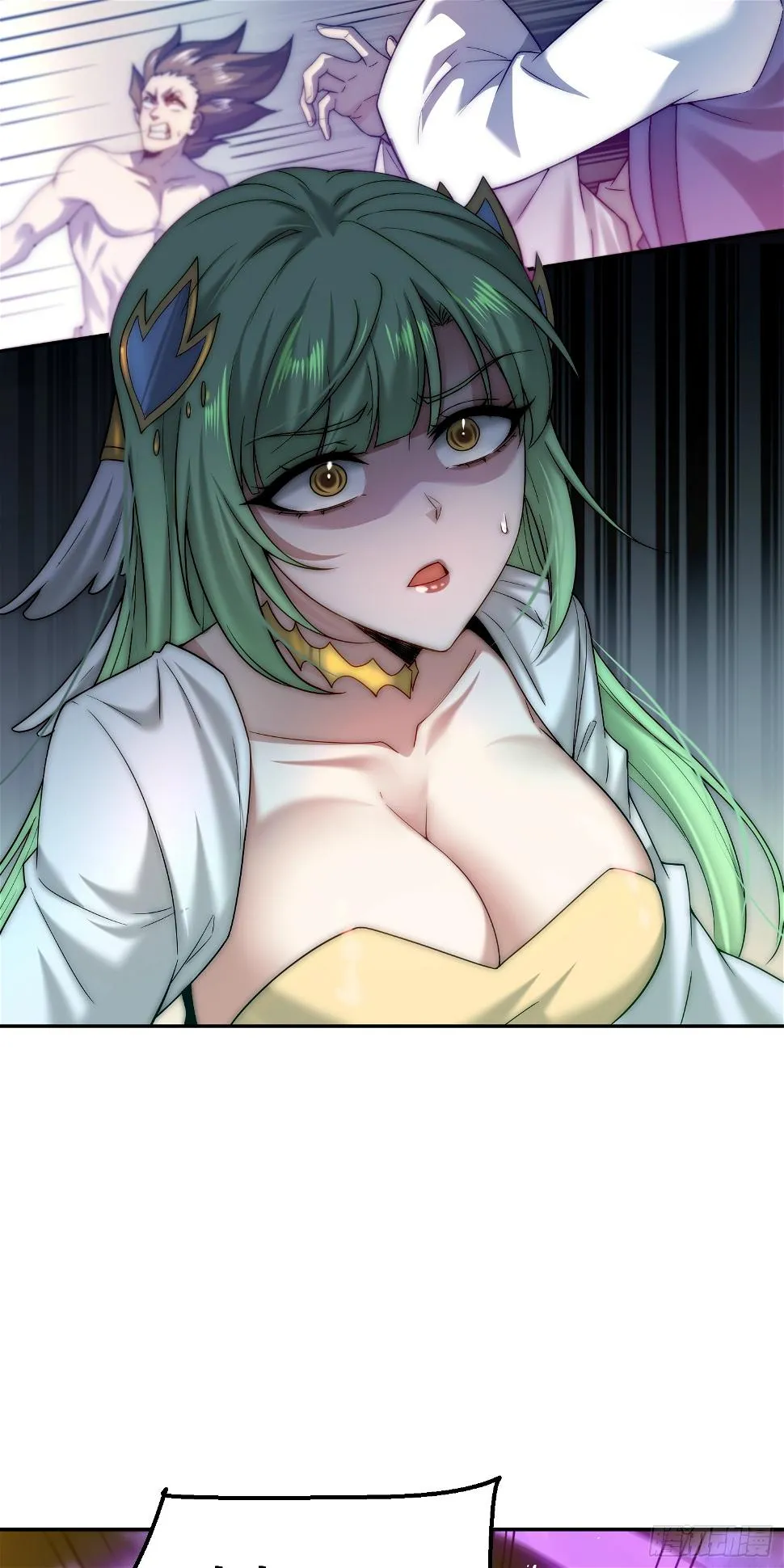 第75话 封印 第77页