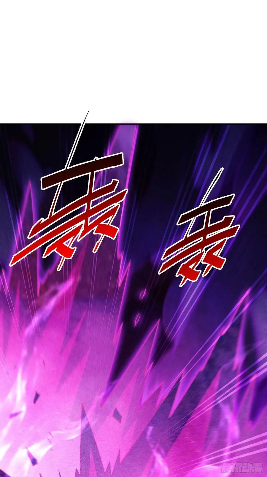 第76话 回家 第11页
