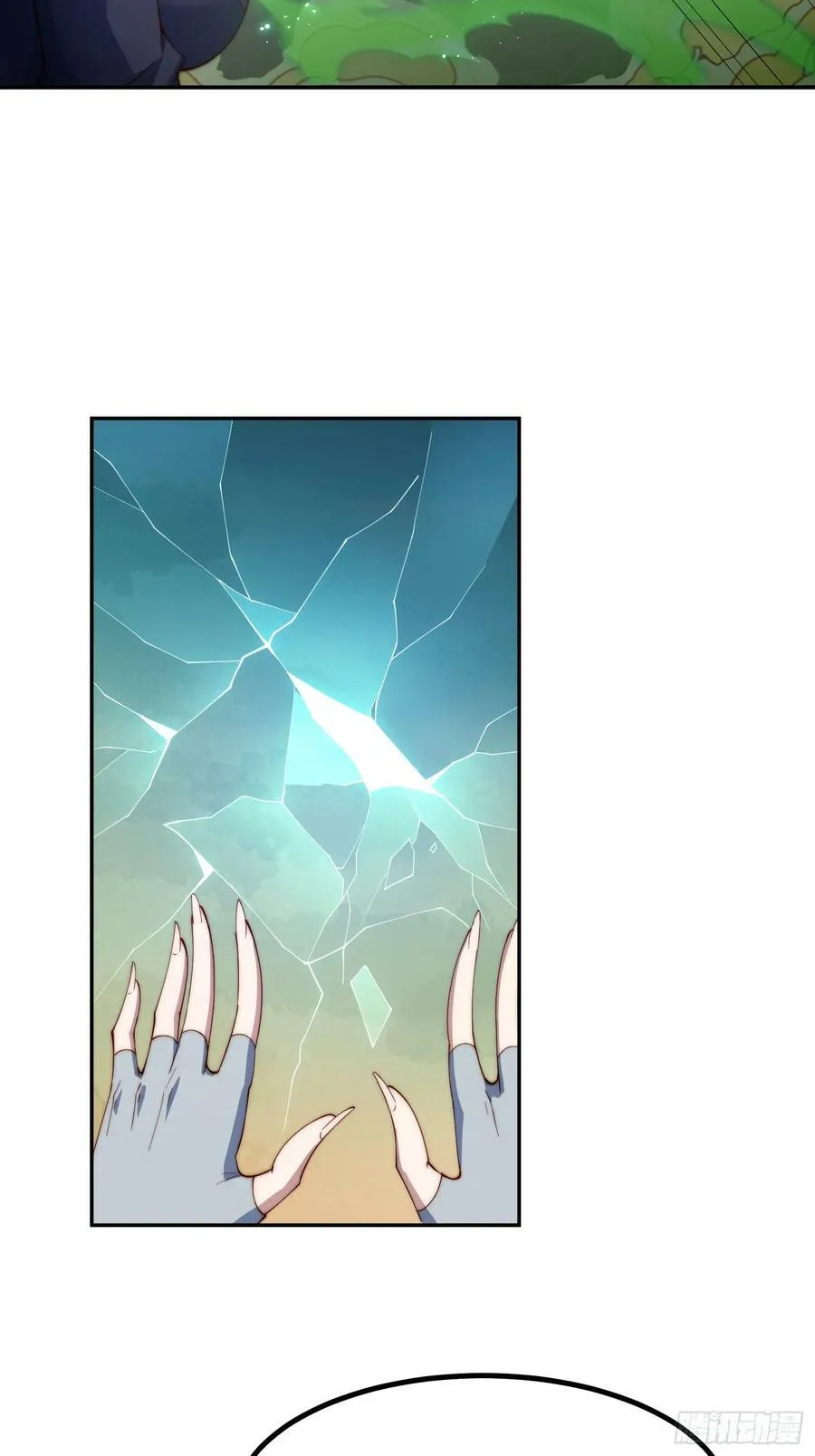 第76话 回家 第51页