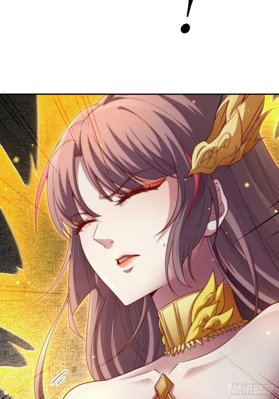 第77话 你想怎么死？ 第12页