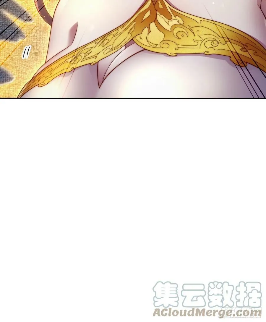 第77话 你想怎么死？ 第13页