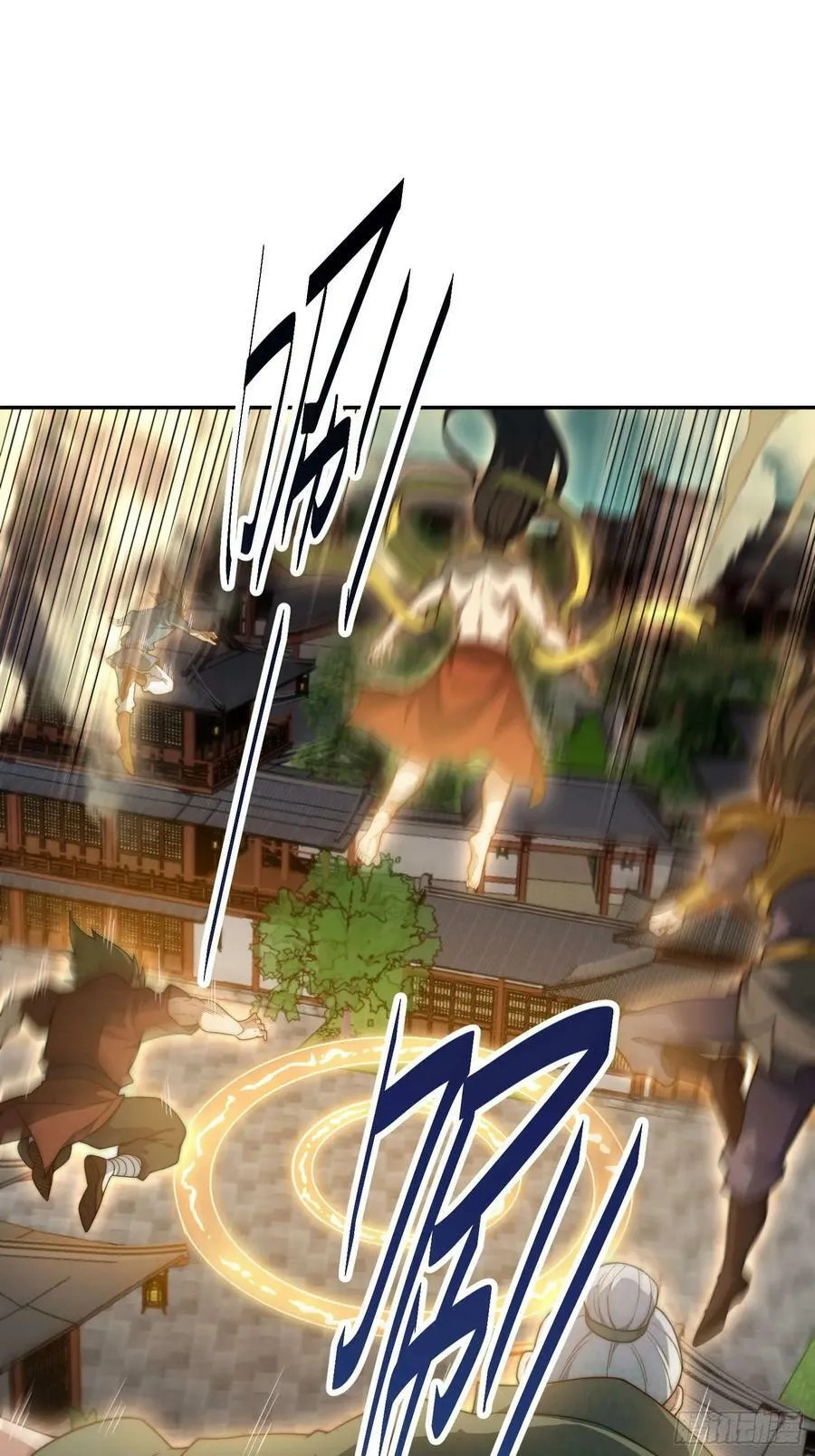 第77话 你想怎么死？ 第14页
