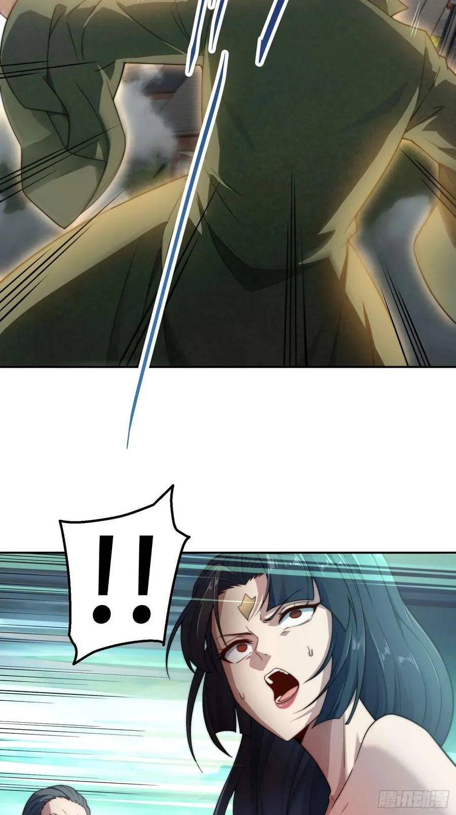 第77话 你想怎么死？ 第15页