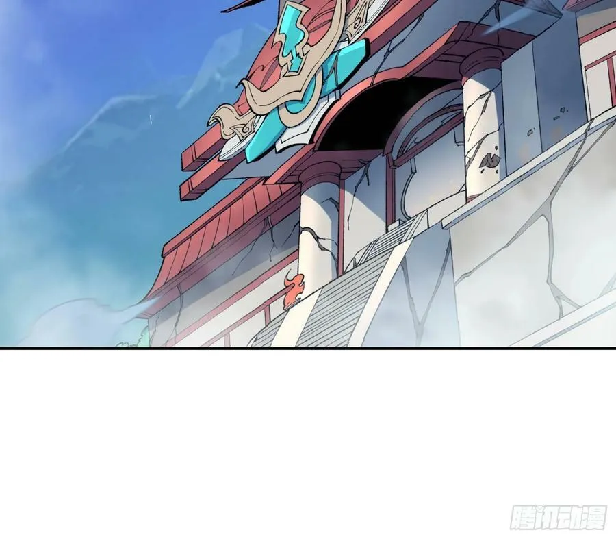 第81话 决斗场比斗 第39页