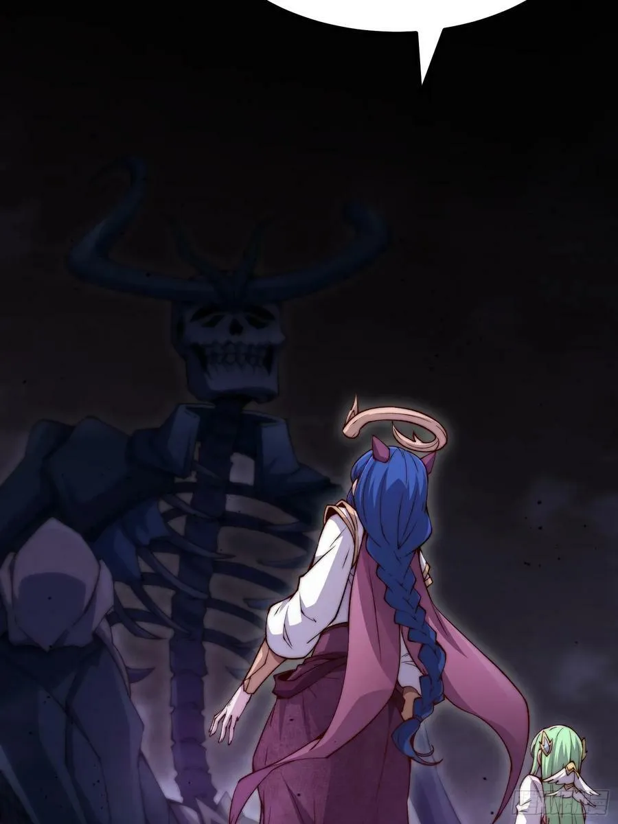 第81话 决斗场比斗 第41页