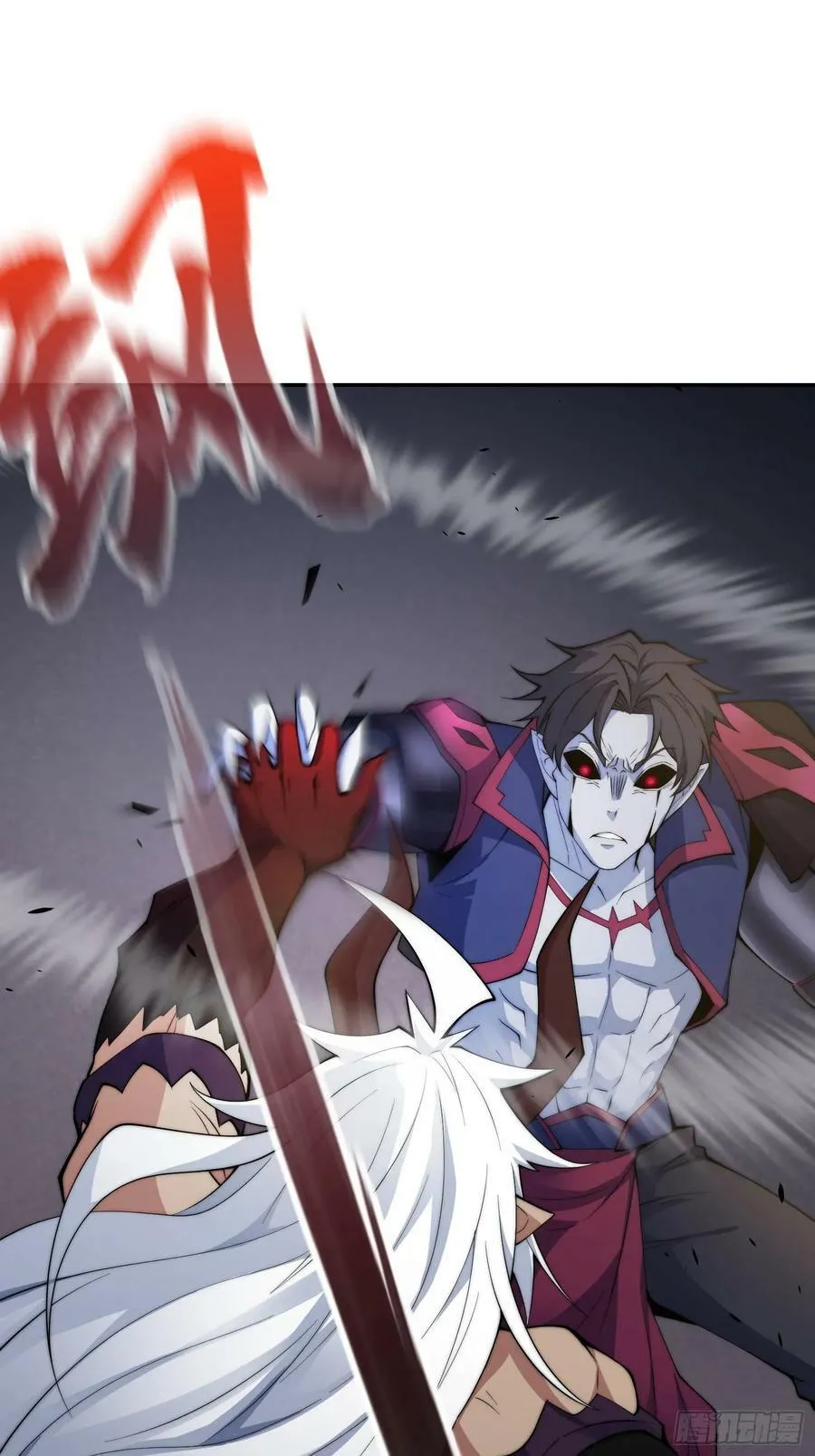 第83话 力压群雄 第42页