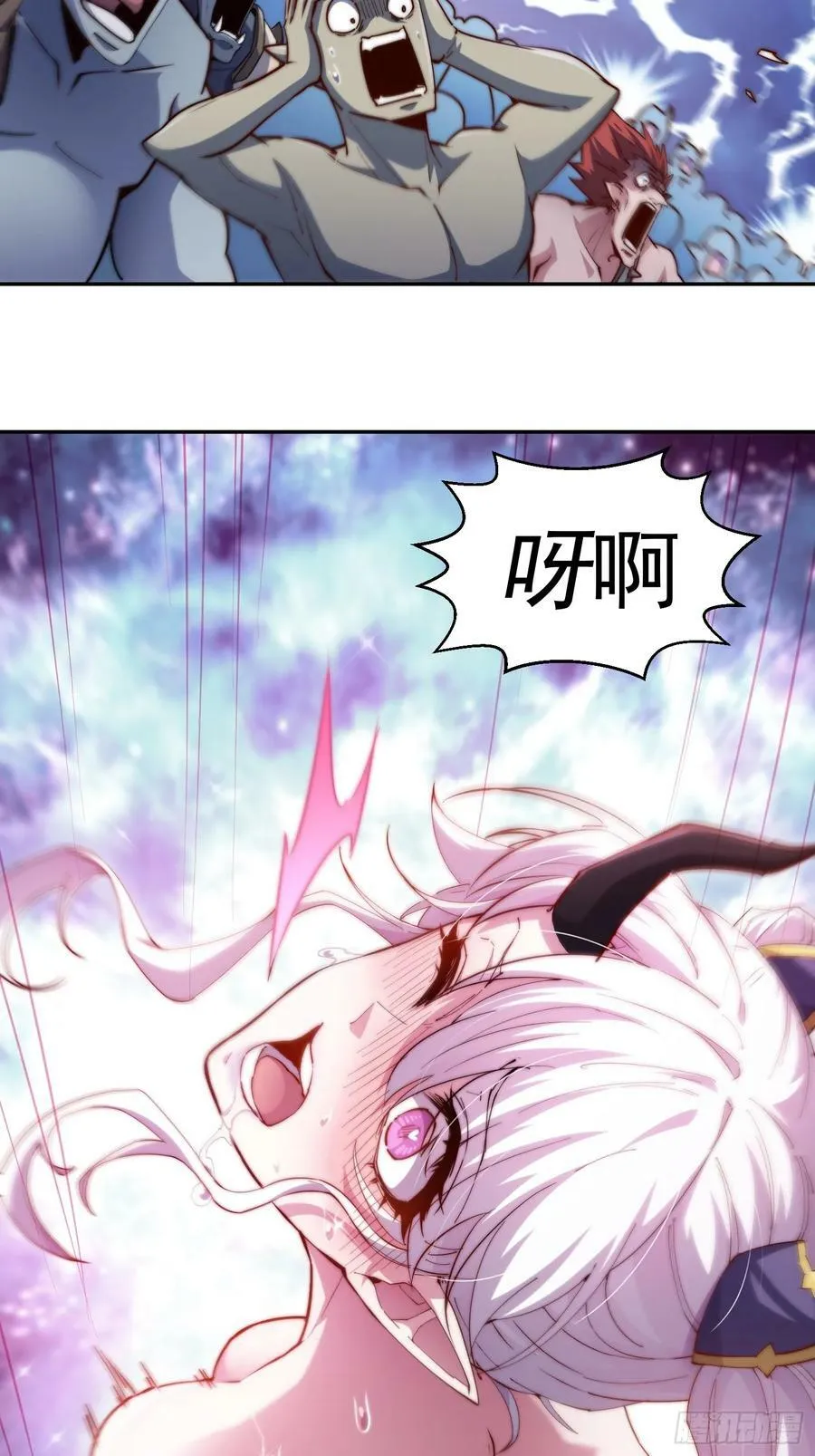 第83话 力压群雄 第66页