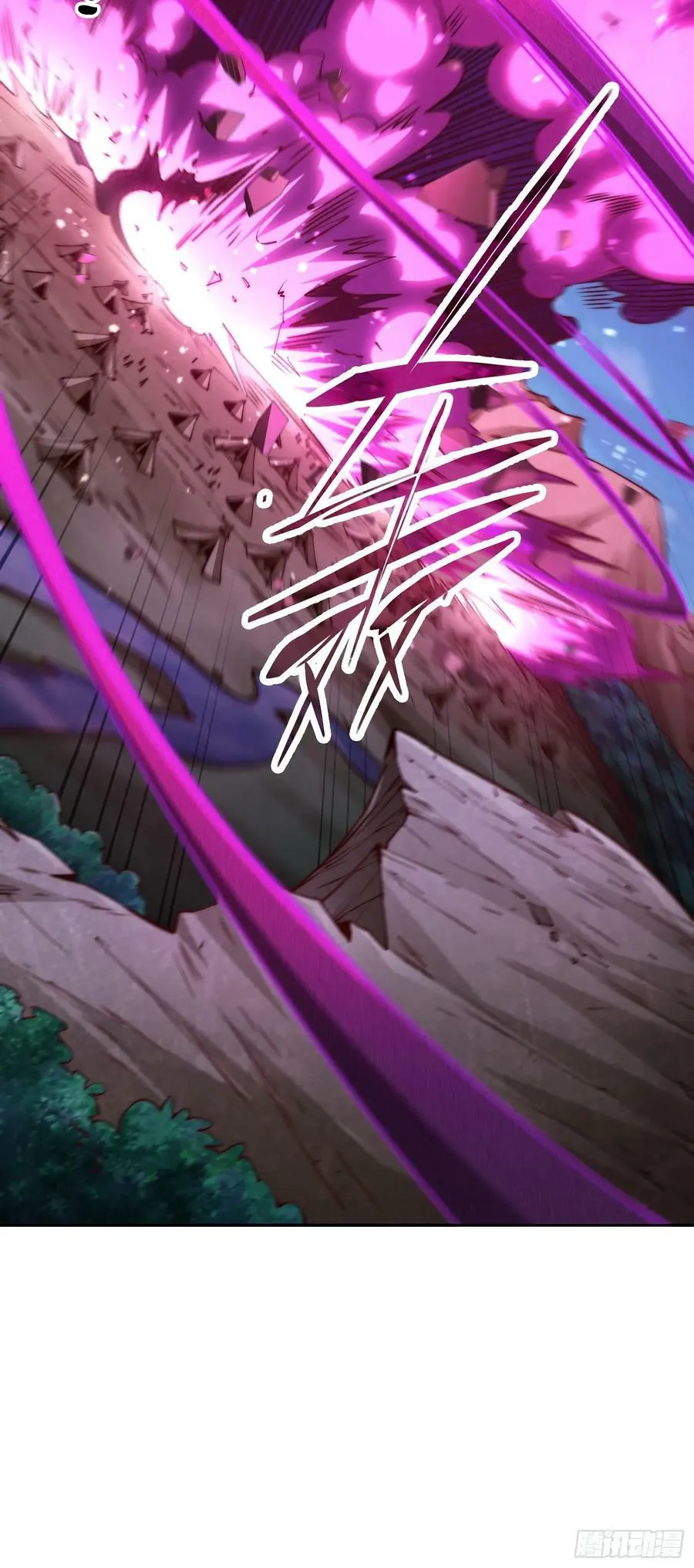 第83话 力压群雄 第71页