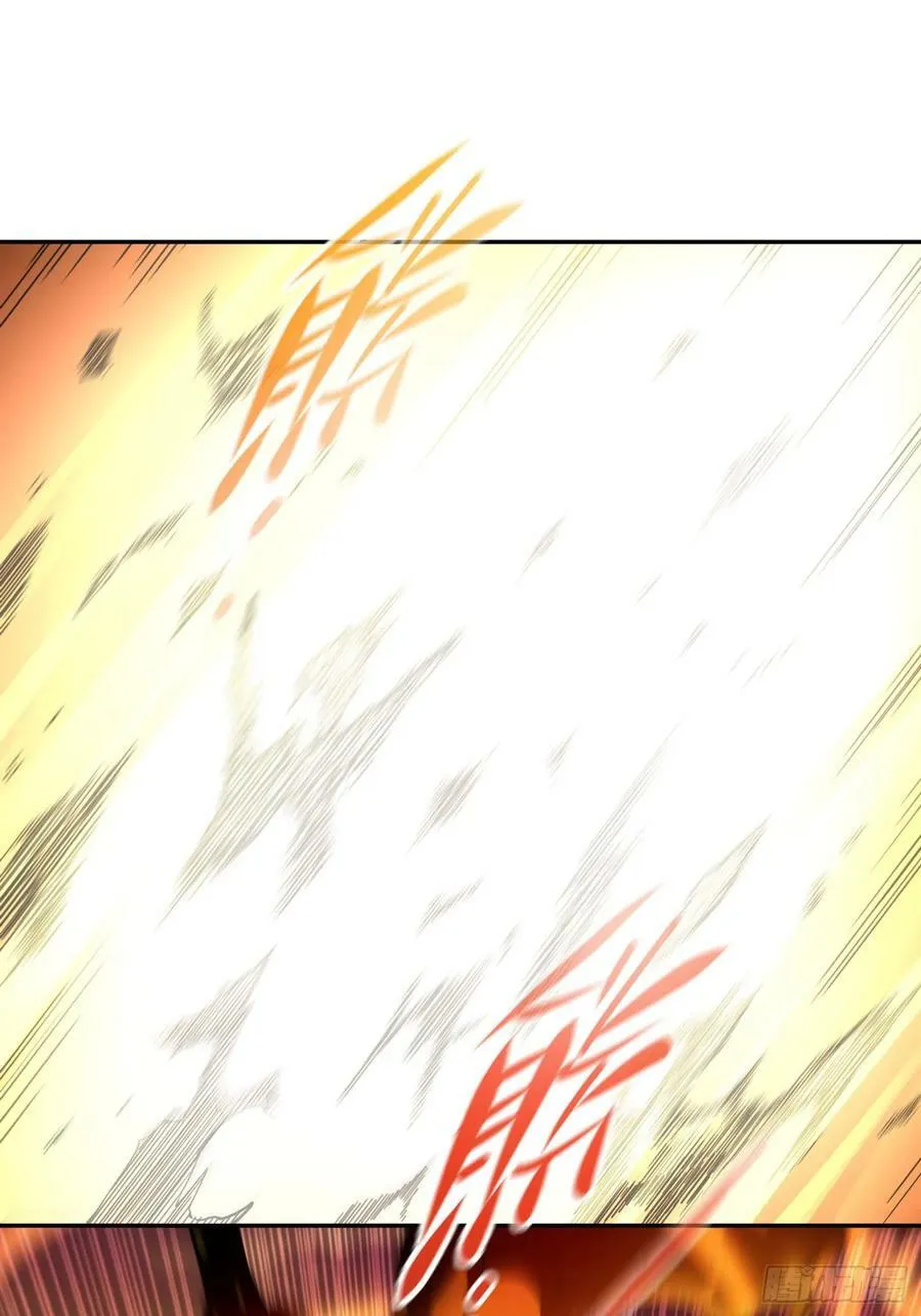 第83话 力压群雄 第72页