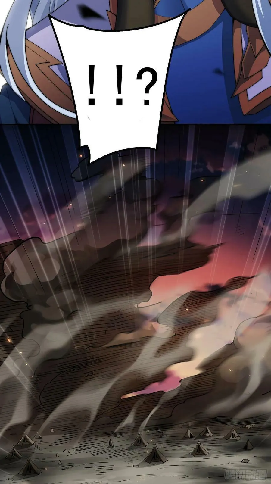 第84话 天魔族被灭 第5页