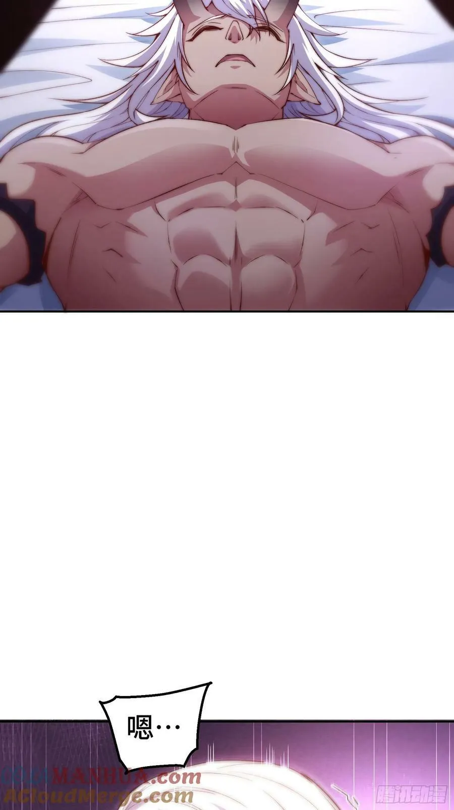 第84话 天魔族被灭 第19页