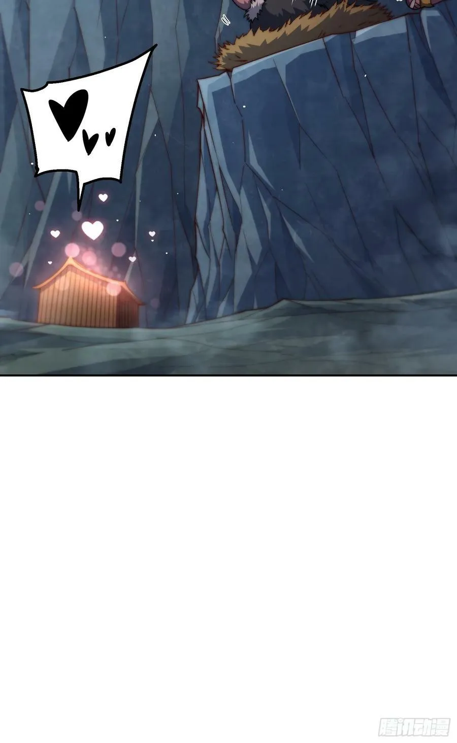 第84话 天魔族被灭 第27页