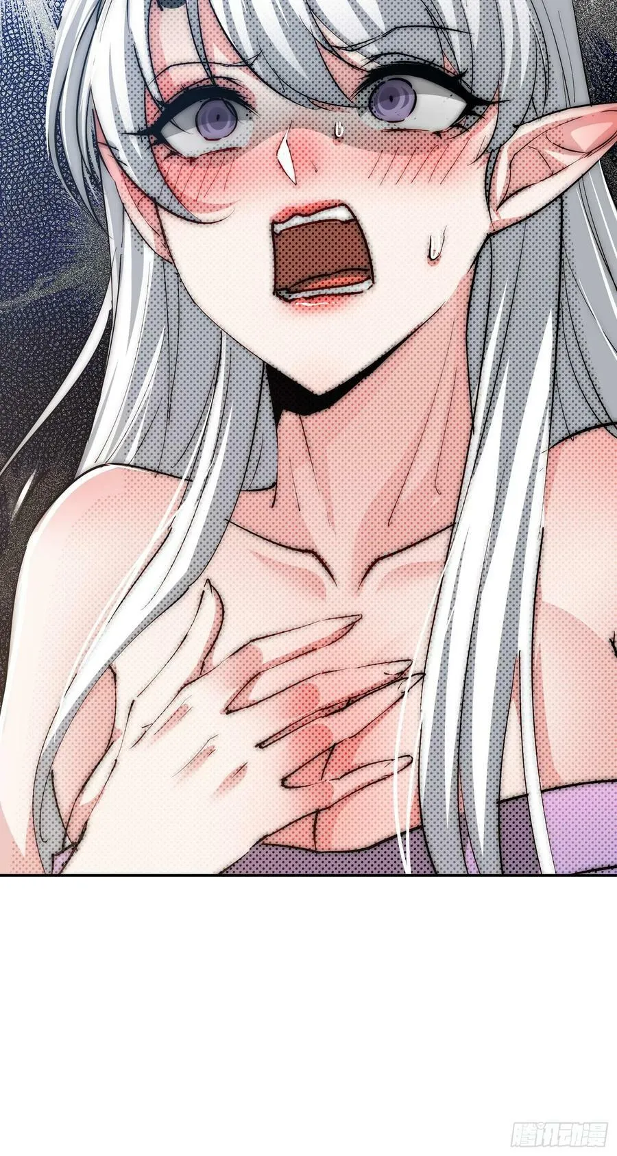 第84话 天魔族被灭 第77页