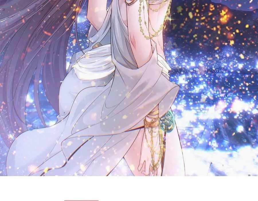 第85话 天神下旨 第2页