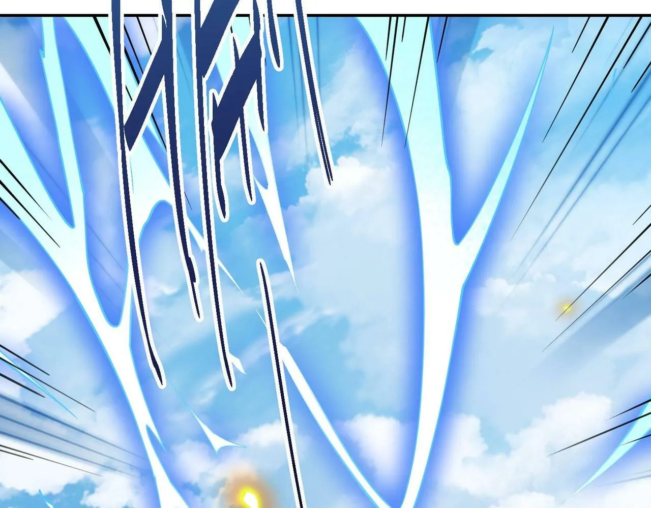 第86话 联手诛杀 第41页