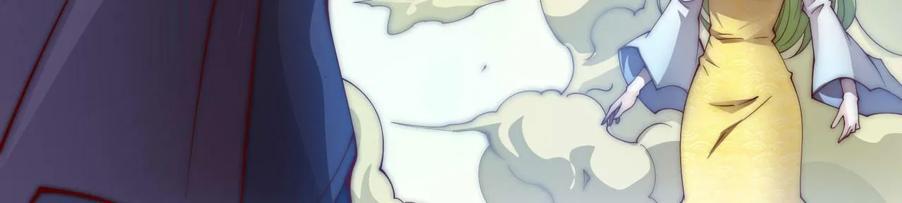 第86话 联手诛杀 第109页