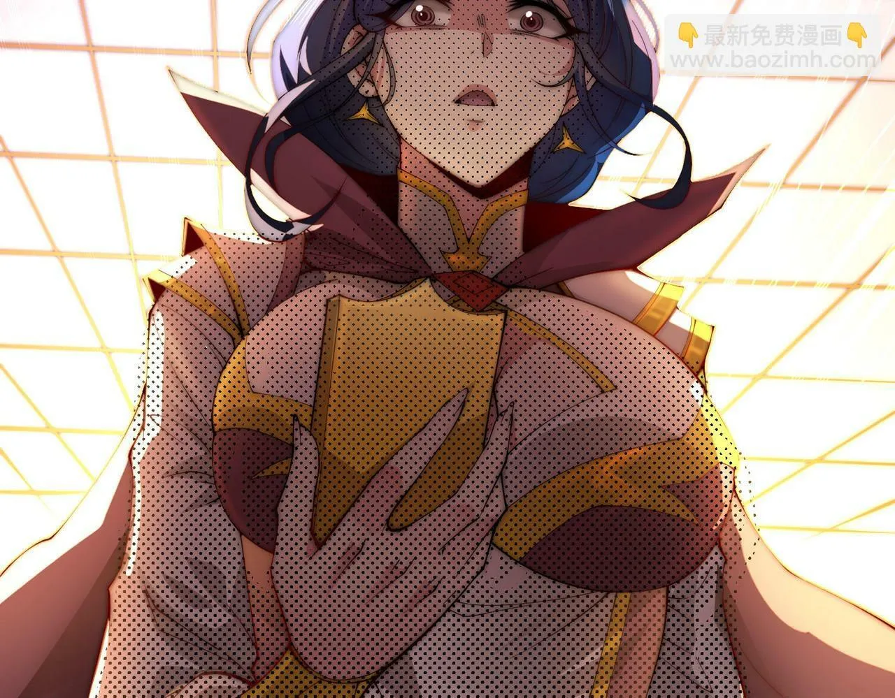 第86话 联手诛杀 第131页
