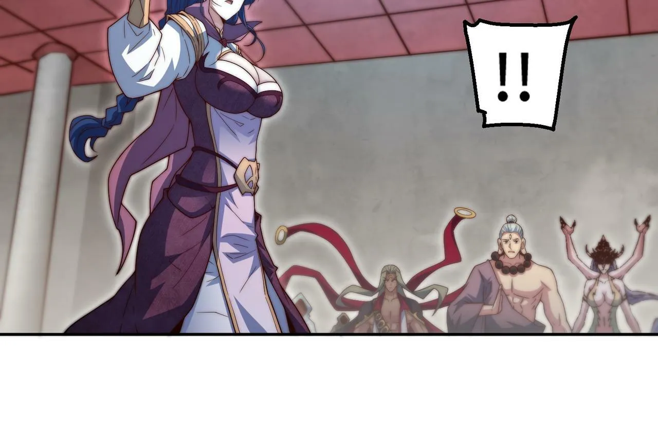 第86话 联手诛杀 第167页