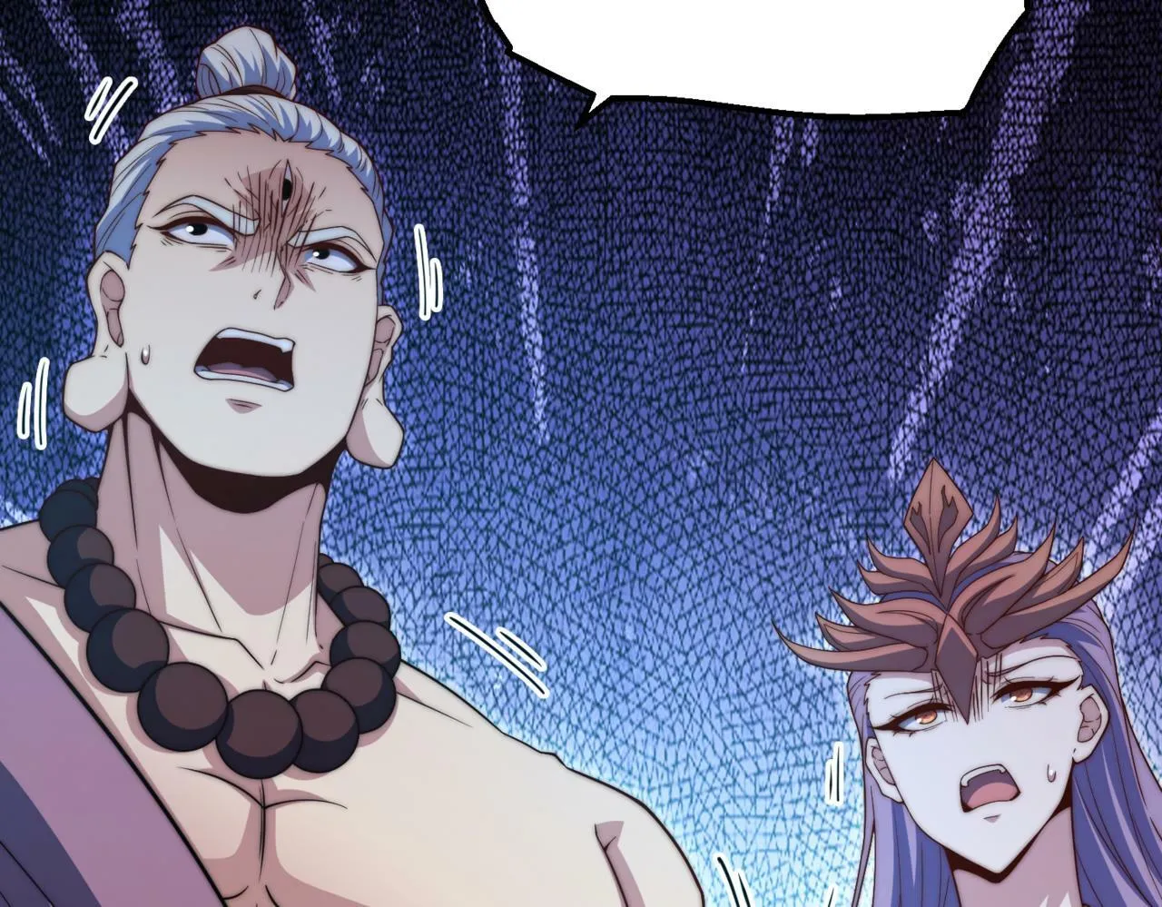 第86话 联手诛杀 第172页