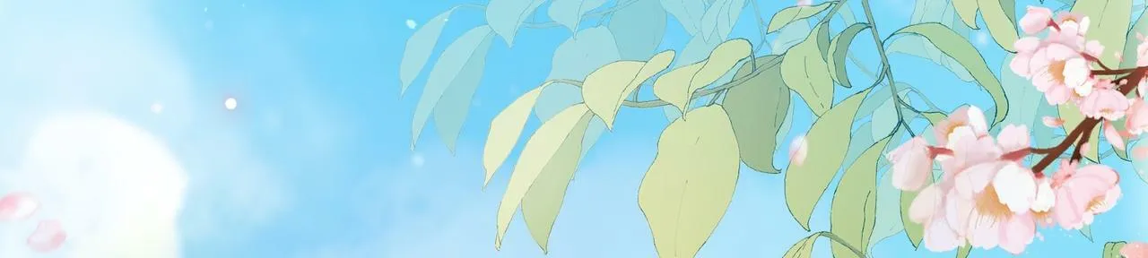 第86话 联手诛杀 第201页
