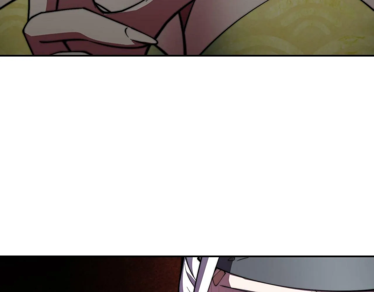 第86话 联手诛杀 第209页