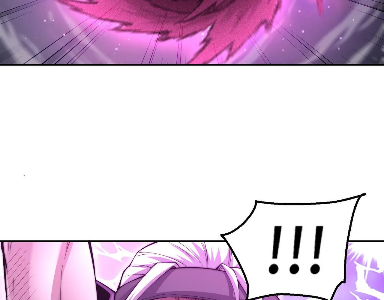 第87话 杀！ 第25页