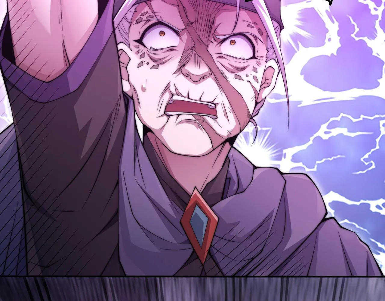 第87话 杀！ 第26页