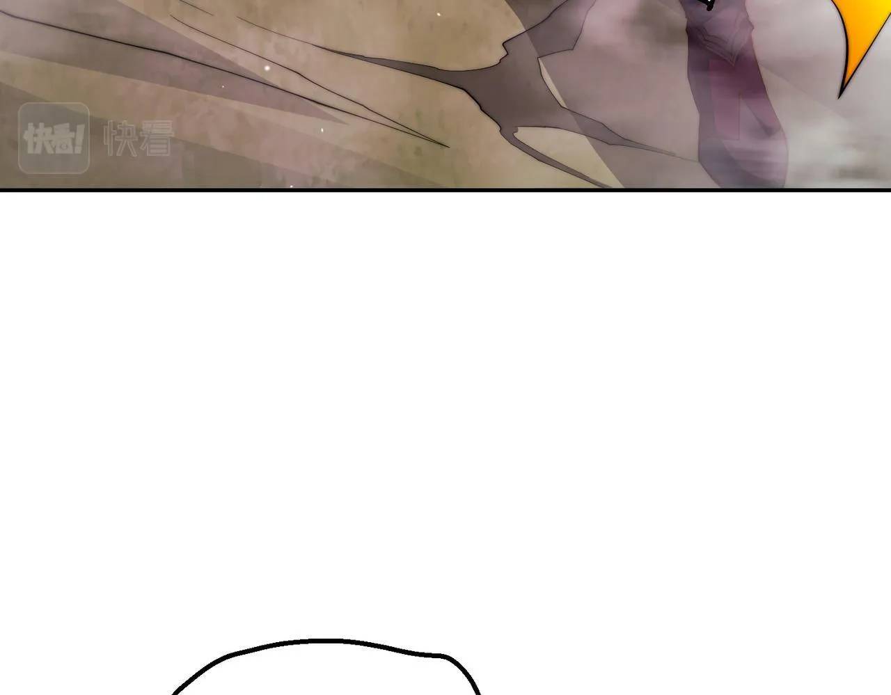 第87话 杀！ 第35页