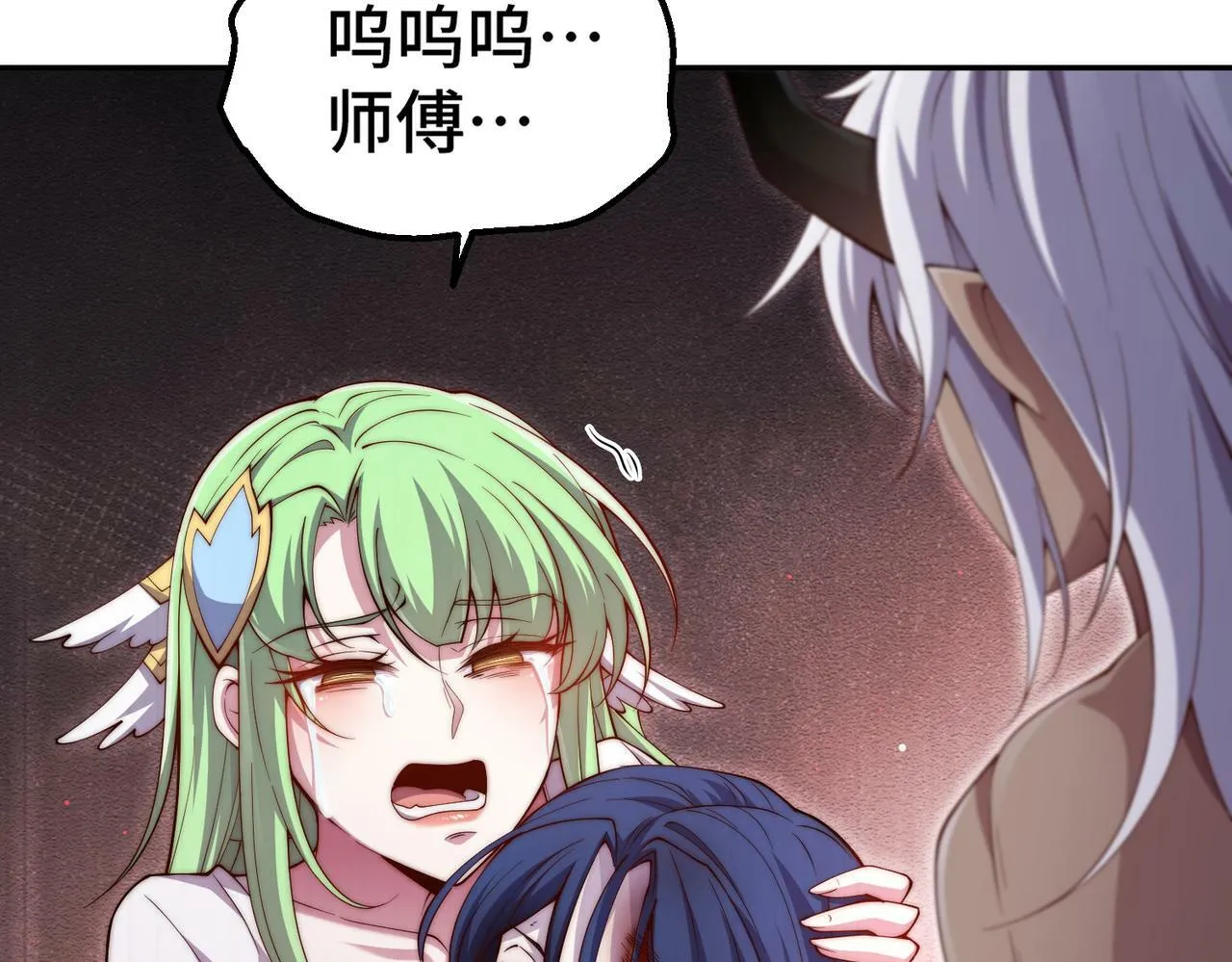 第87话 杀！ 第36页