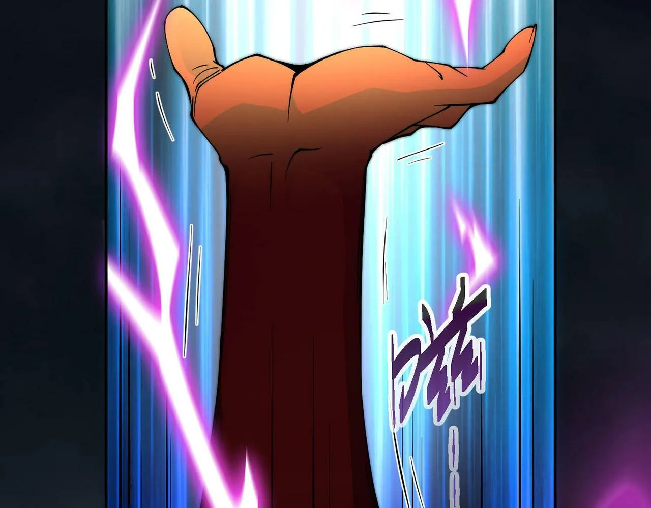 第87话 杀！ 第96页